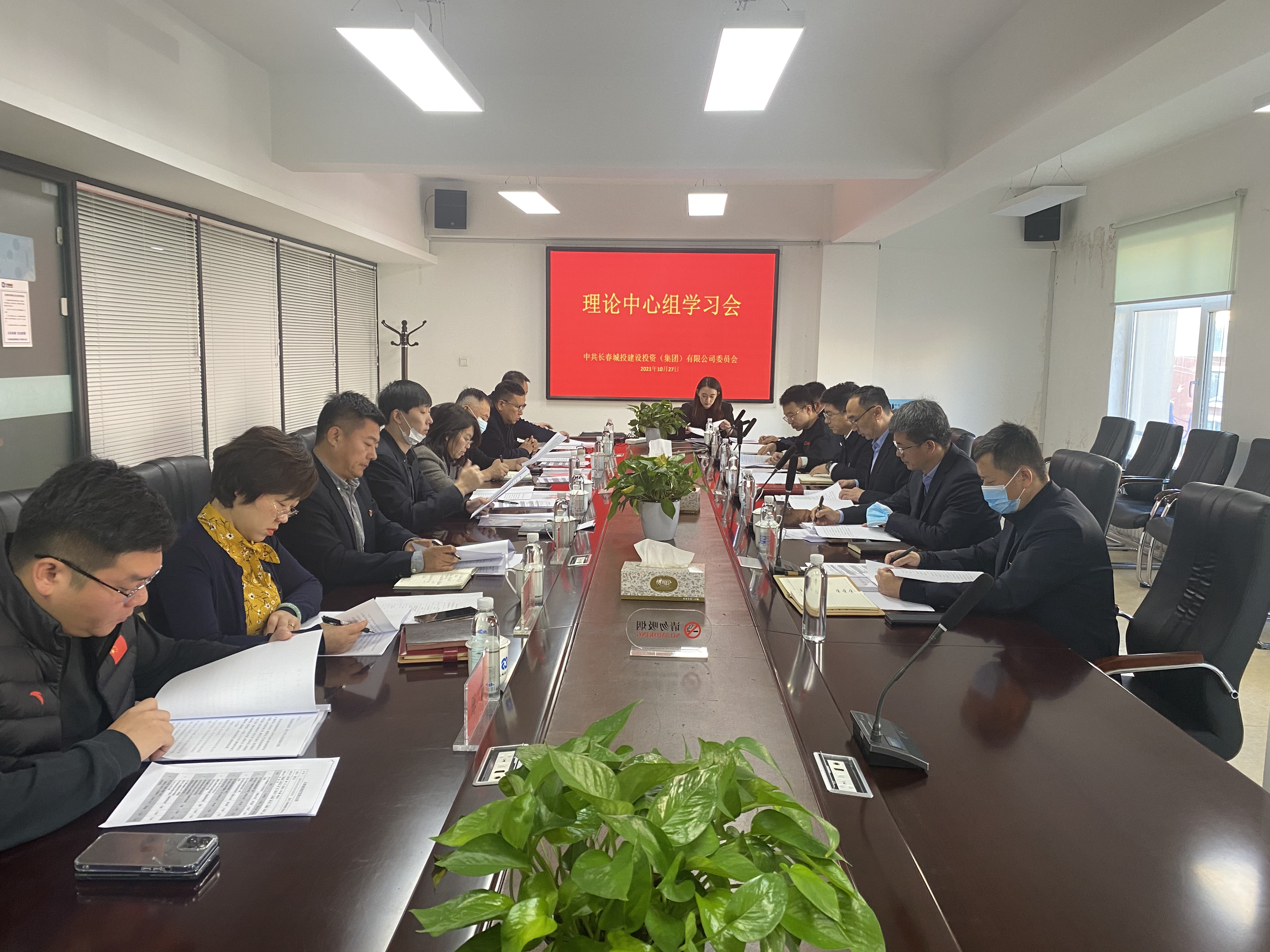 suncitygroup太阳集团·(中国)首页登录