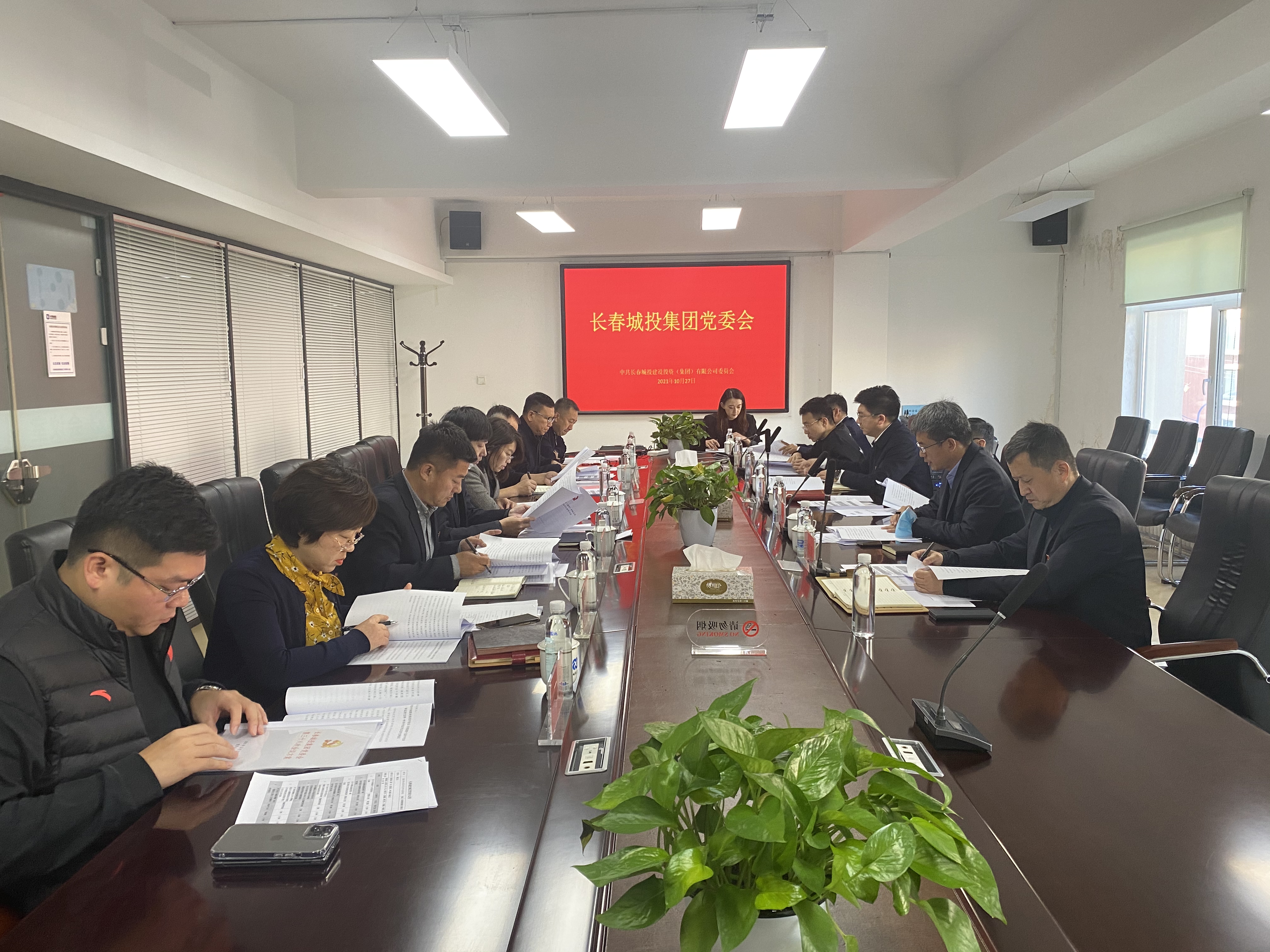 suncitygroup太阳集团·(中国)首页登录
