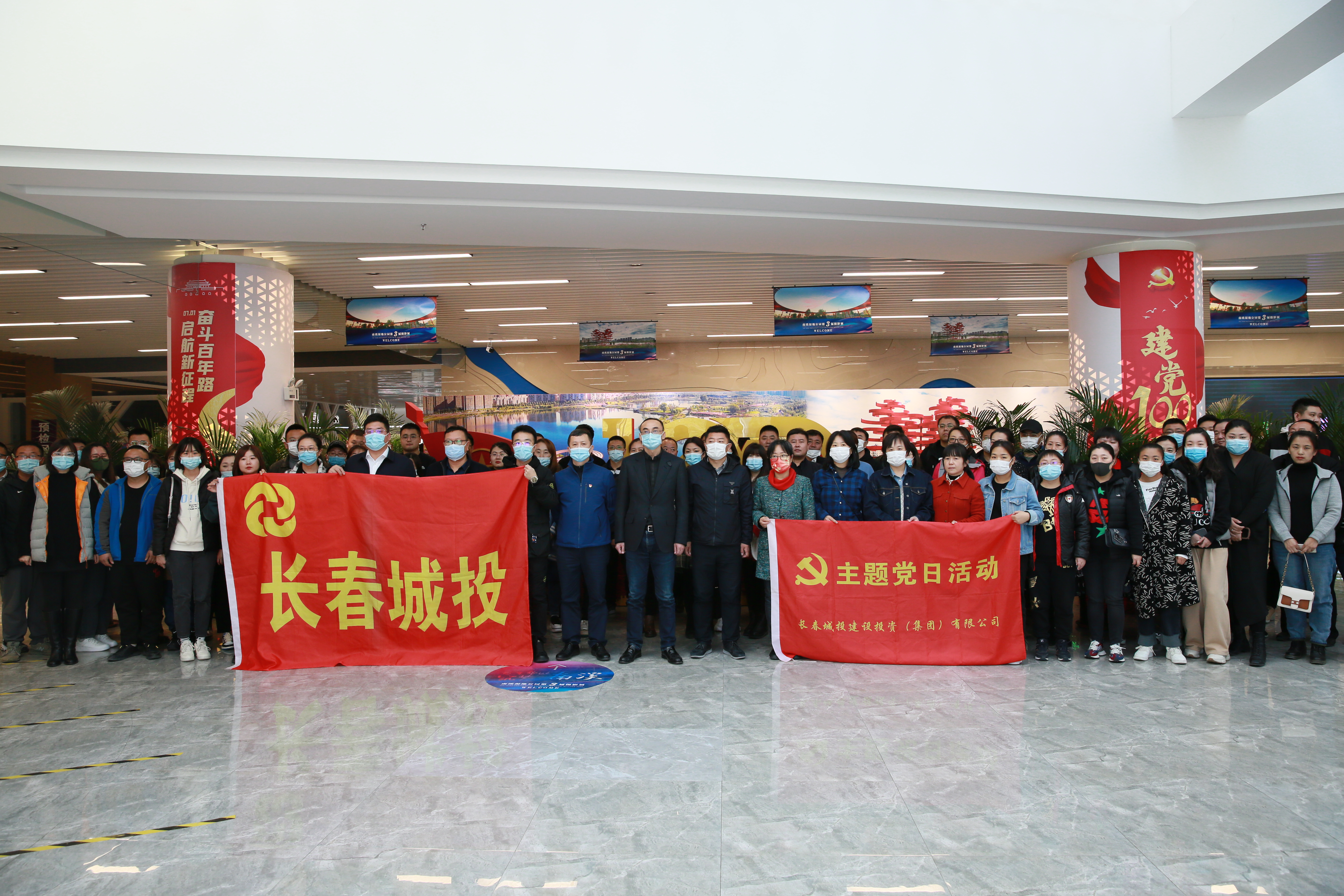 suncitygroup太阳集团·(中国)首页登录