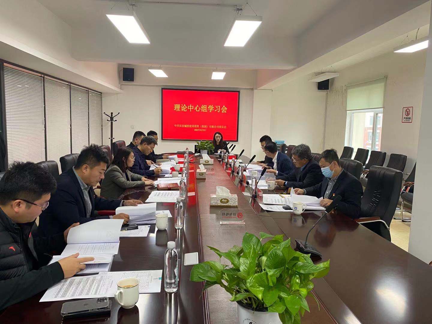 suncitygroup太阳集团·(中国)首页登录