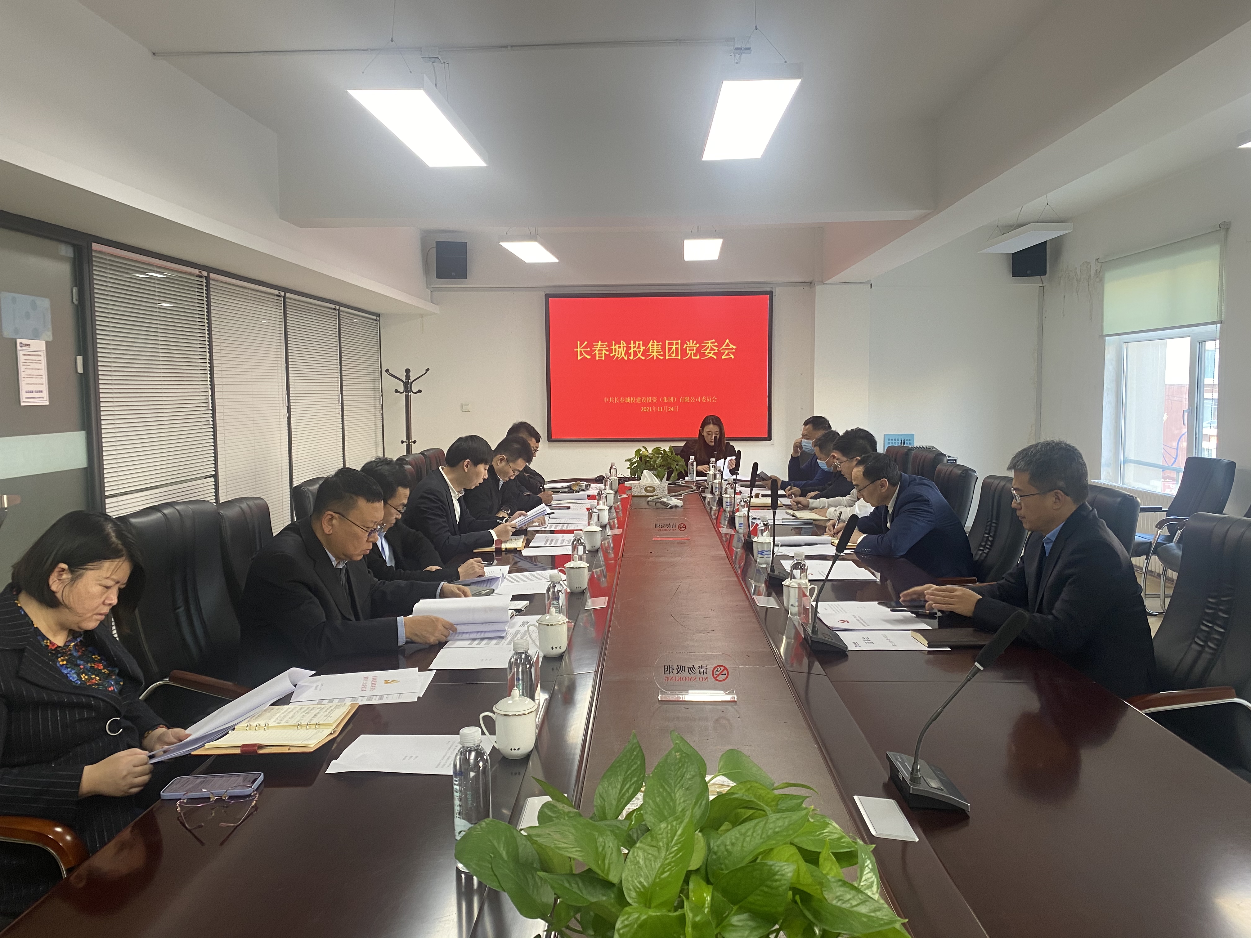 suncitygroup太阳集团·(中国)首页登录