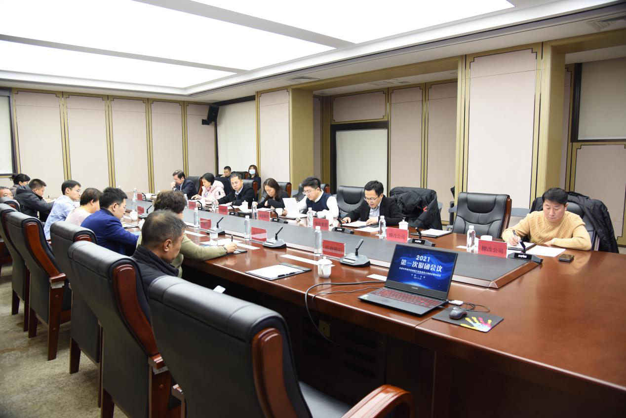 suncitygroup太阳集团·(中国)首页登录