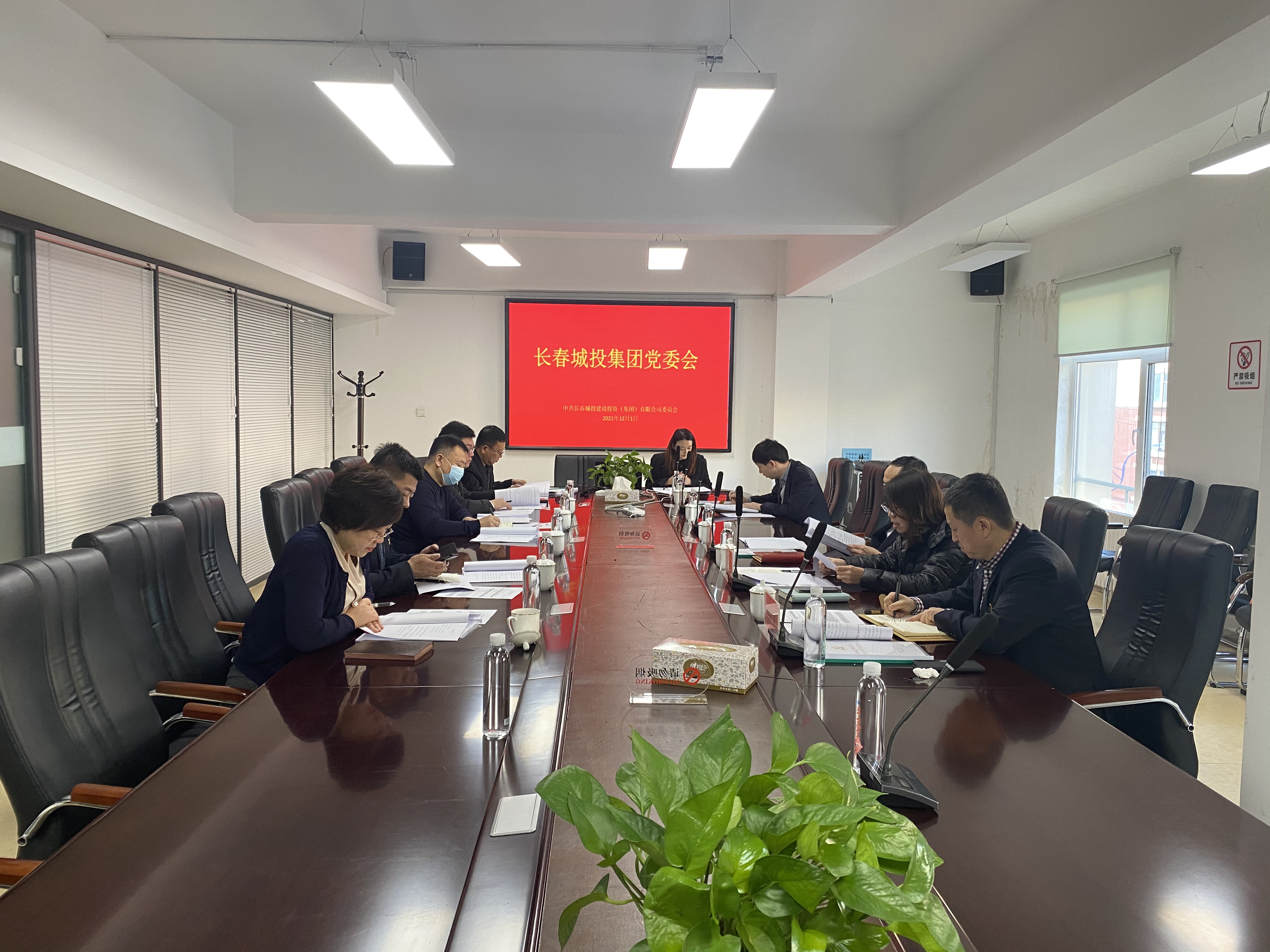suncitygroup太阳集团·(中国)首页登录