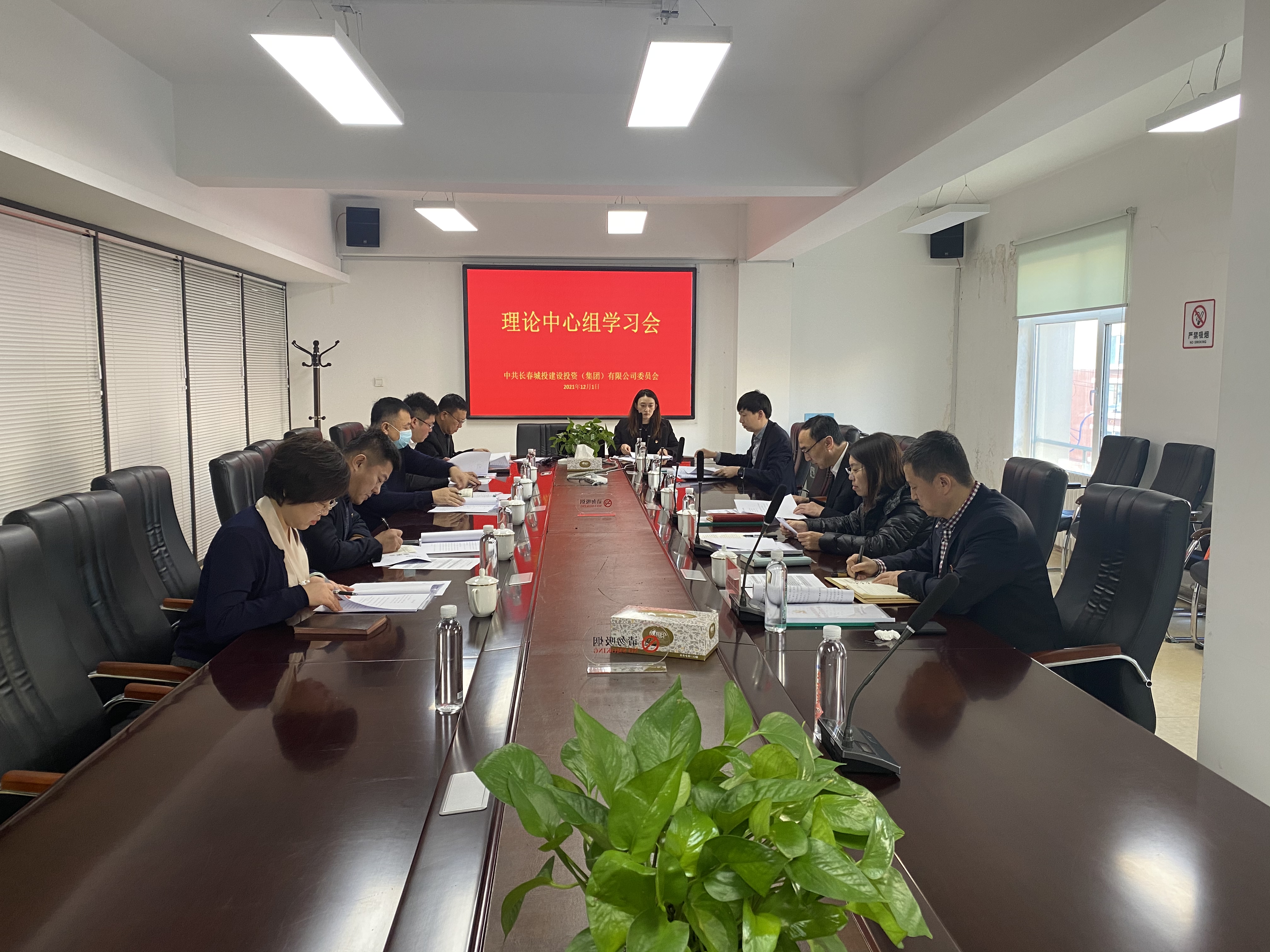 suncitygroup太阳集团·(中国)首页登录