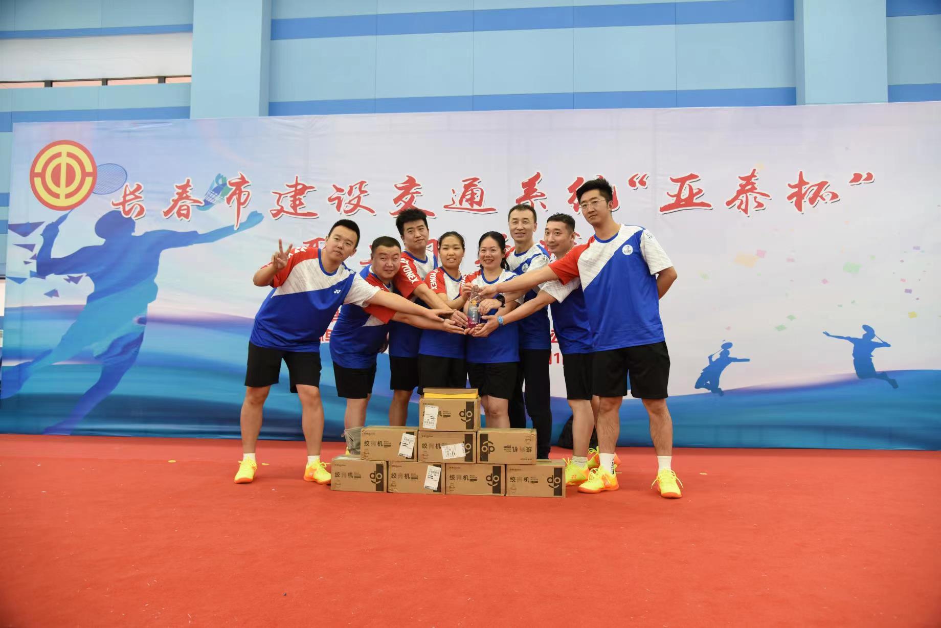 suncitygroup太阳集团·(中国)首页登录