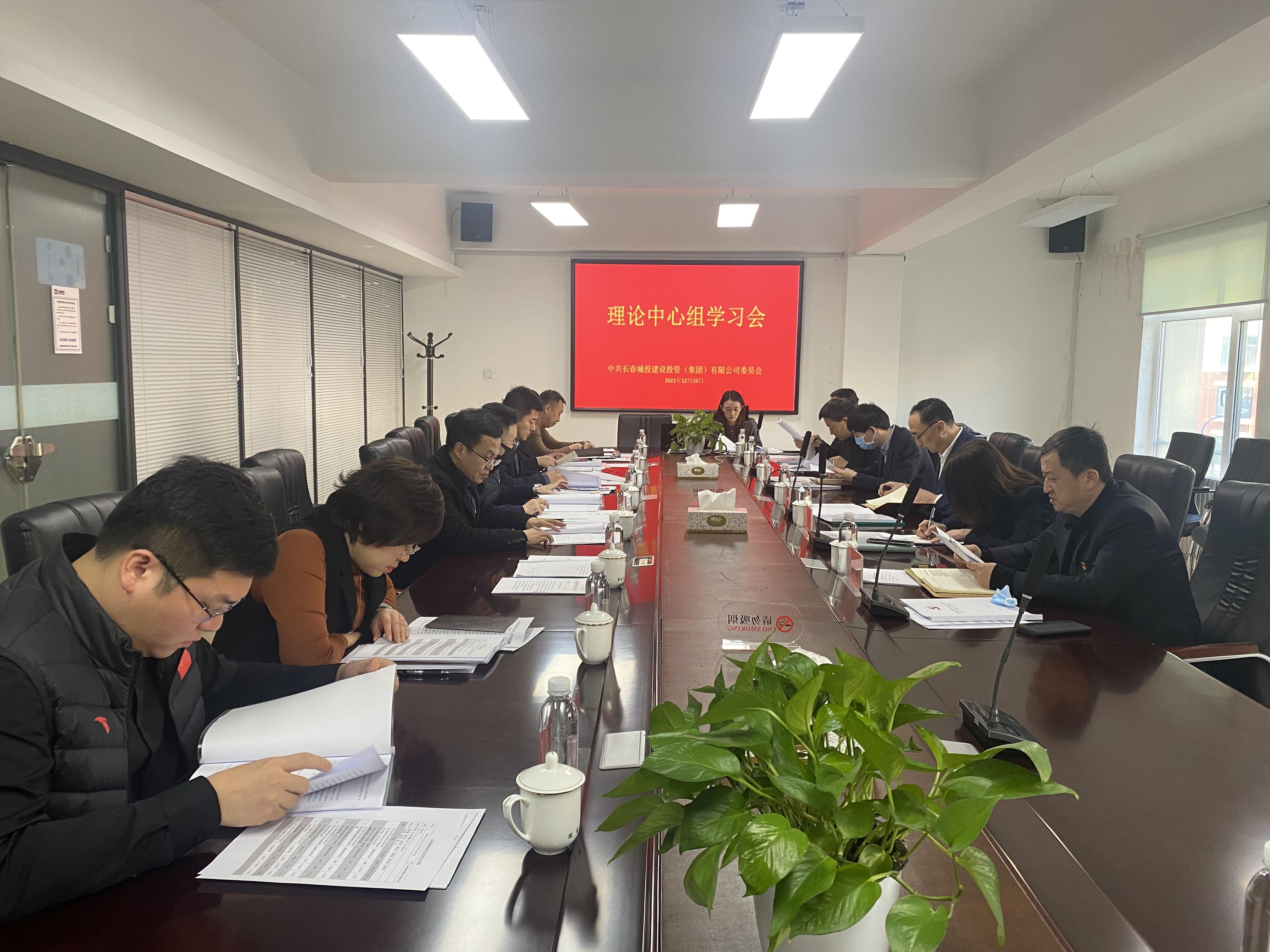 suncitygroup太阳集团·(中国)首页登录