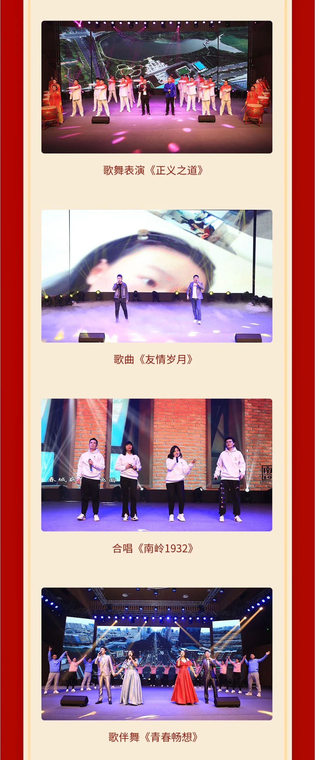 suncitygroup太阳集团·(中国)首页登录