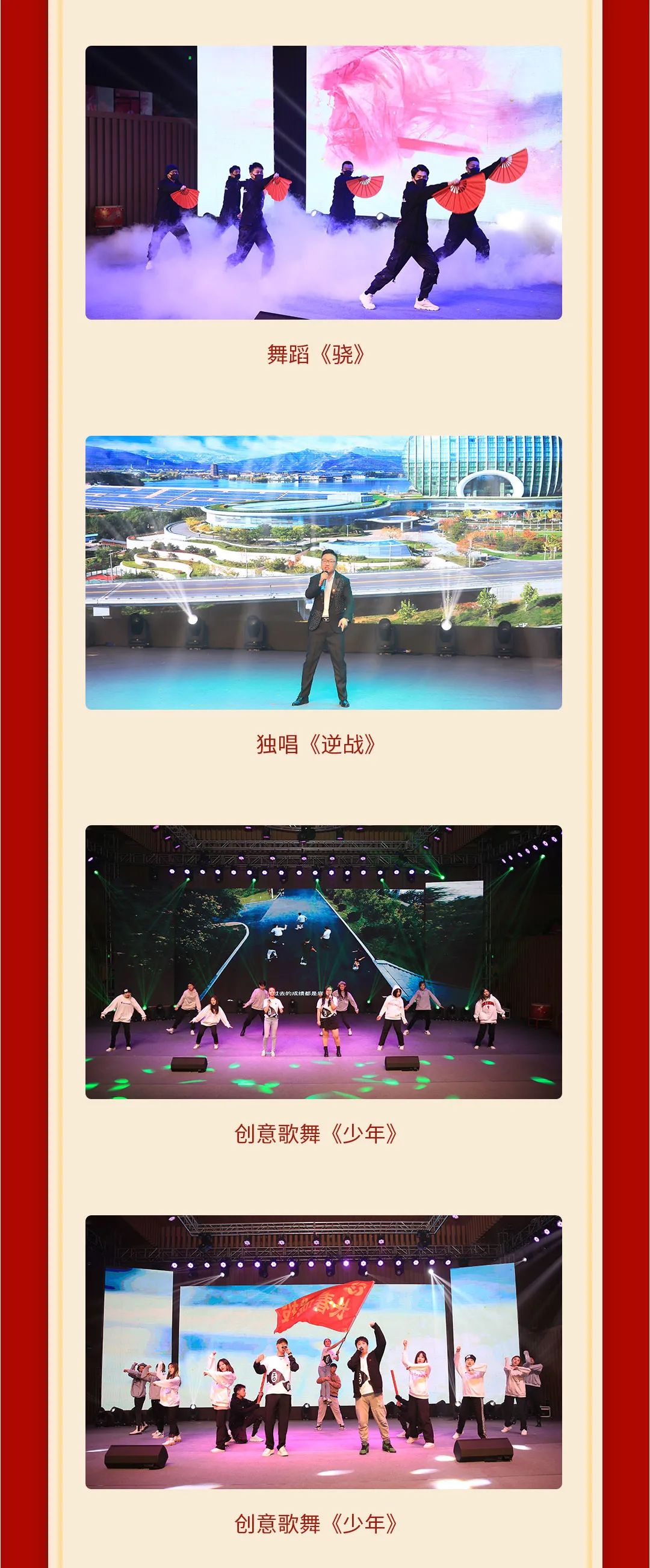 suncitygroup太阳集团·(中国)首页登录