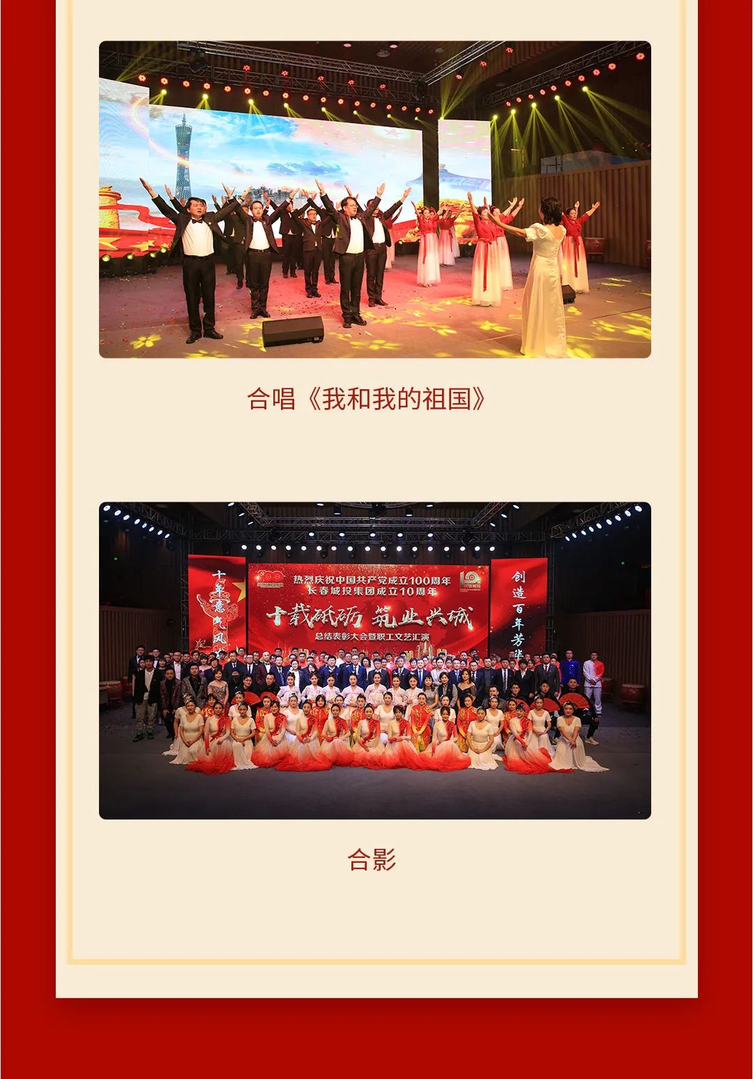 suncitygroup太阳集团·(中国)首页登录