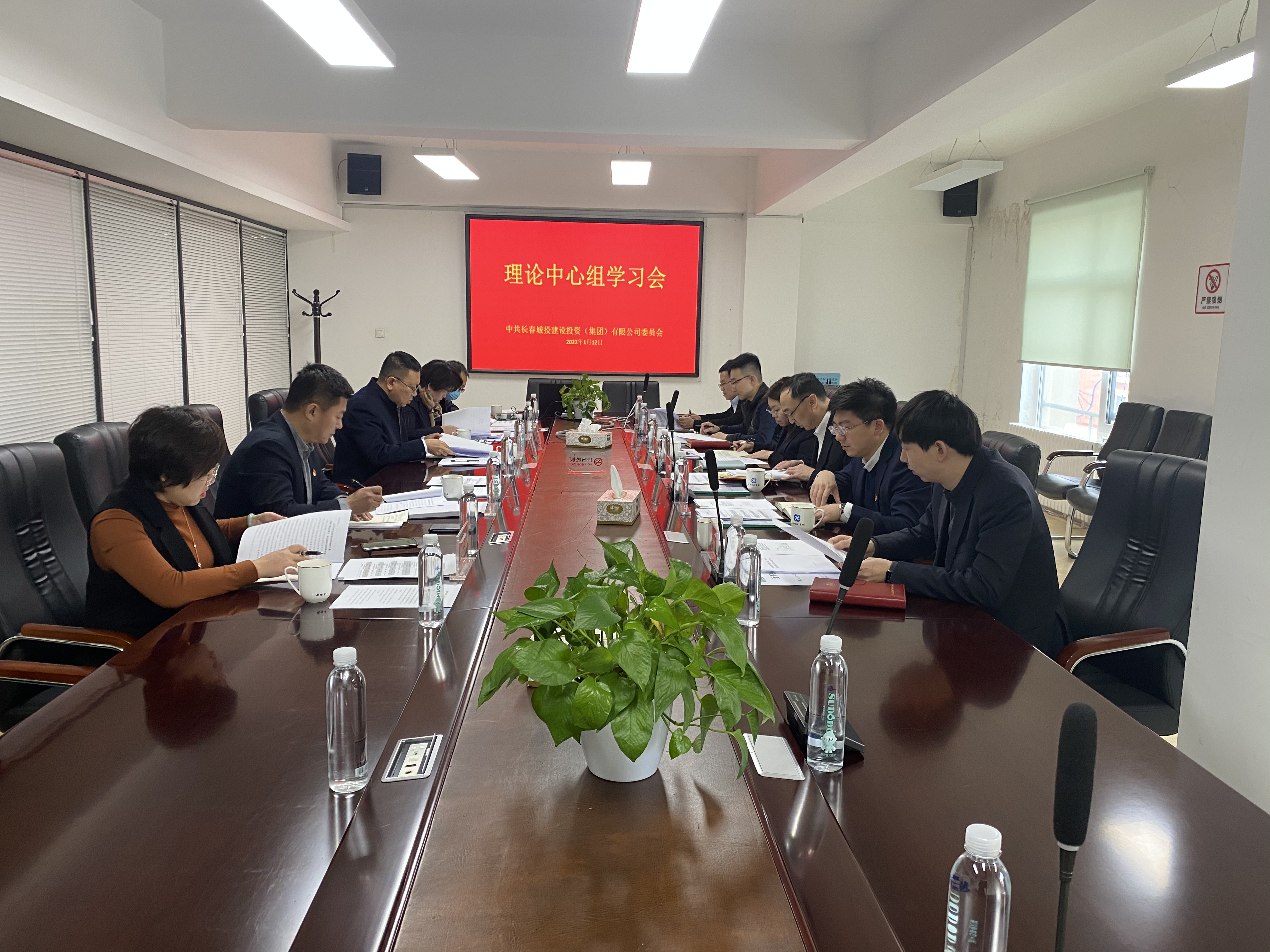 suncitygroup太阳集团·(中国)首页登录