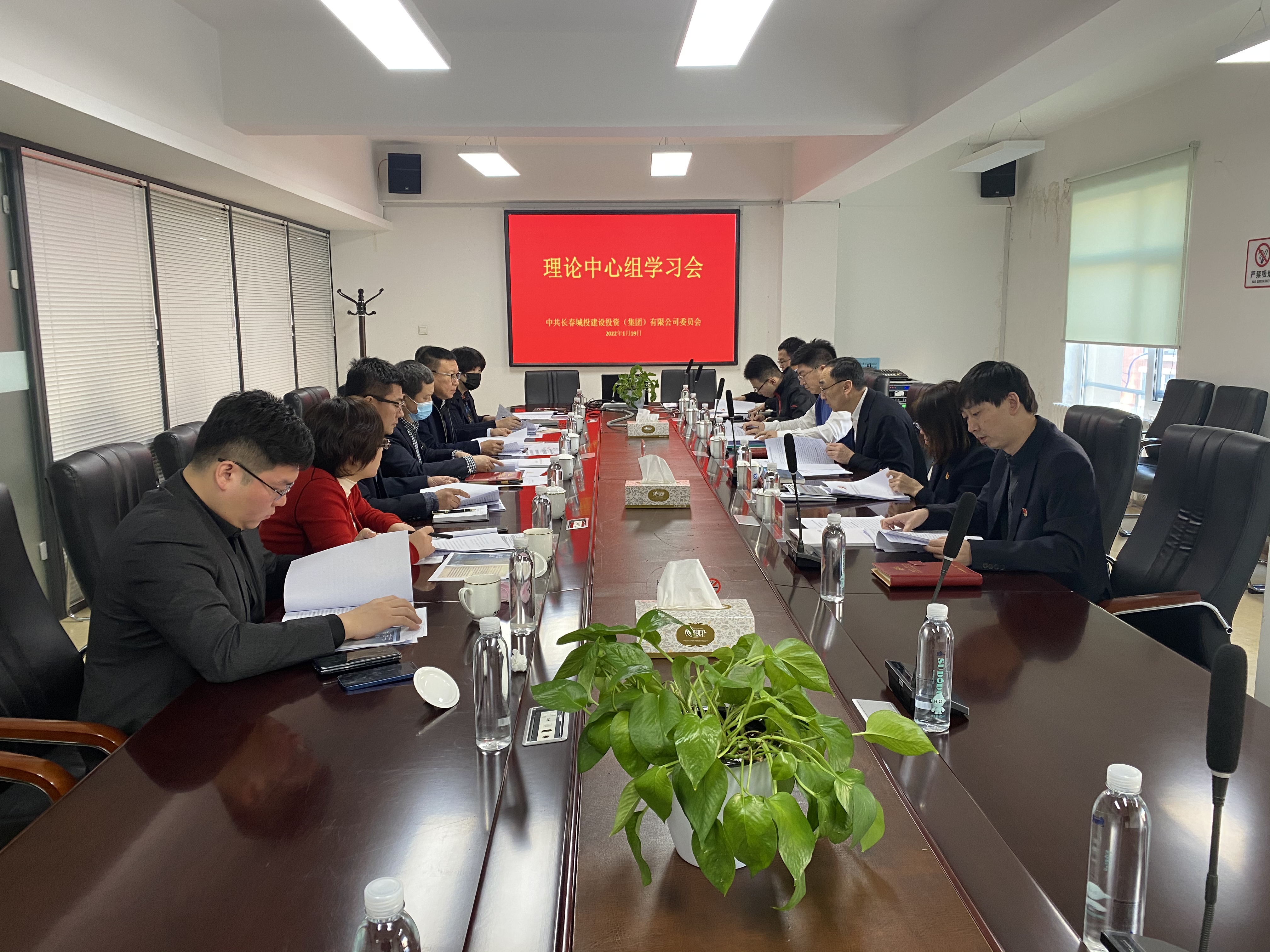 suncitygroup太阳集团·(中国)首页登录