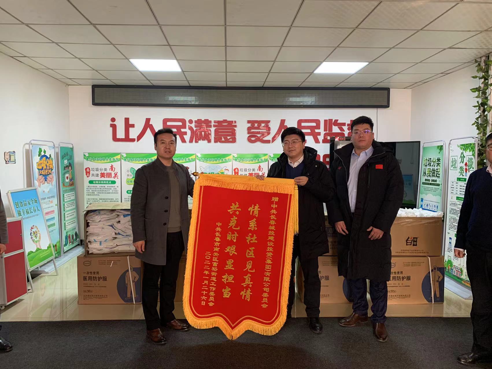 suncitygroup太阳集团·(中国)首页登录