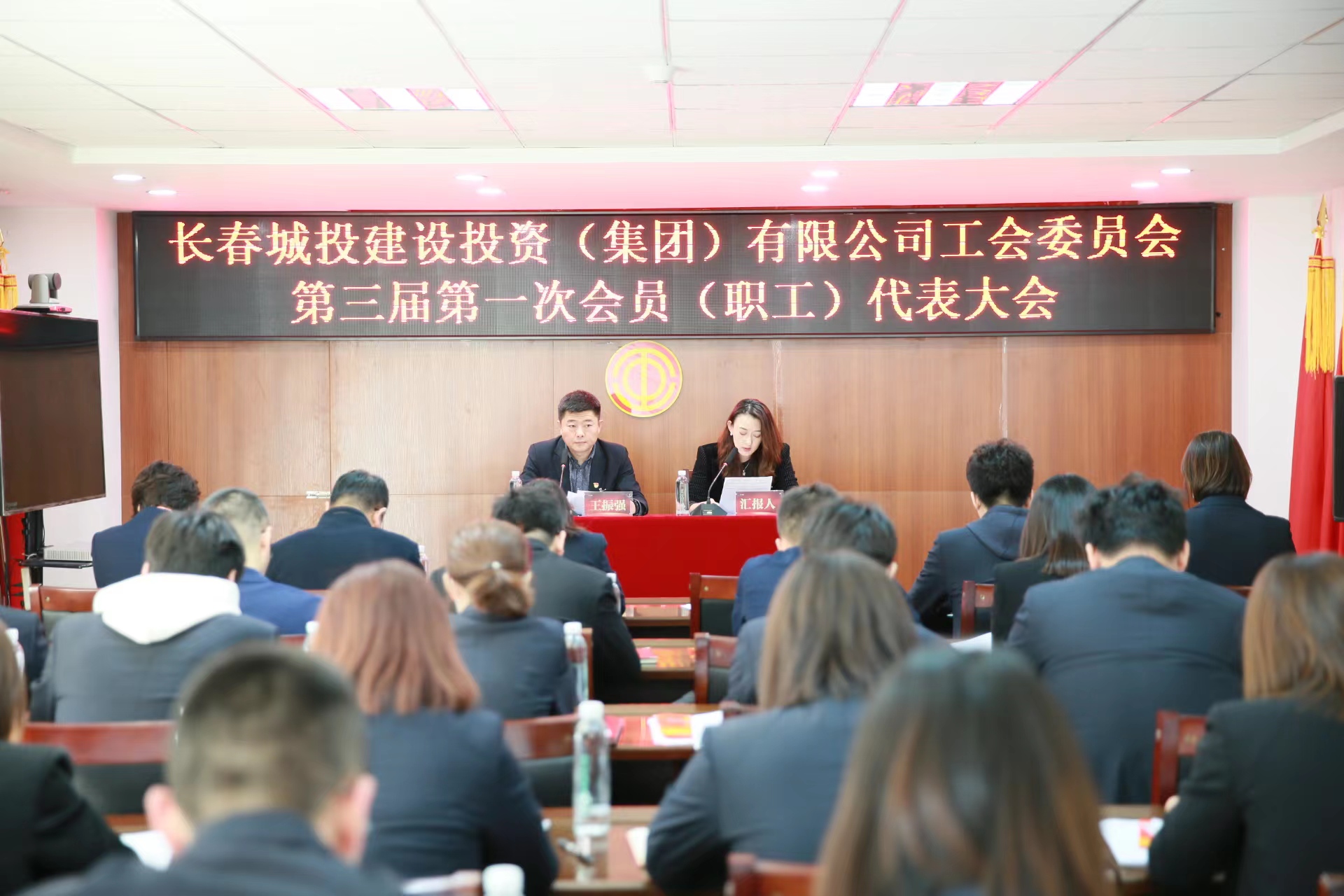 suncitygroup太阳集团·(中国)首页登录