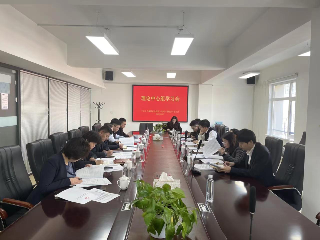 suncitygroup太阳集团·(中国)首页登录