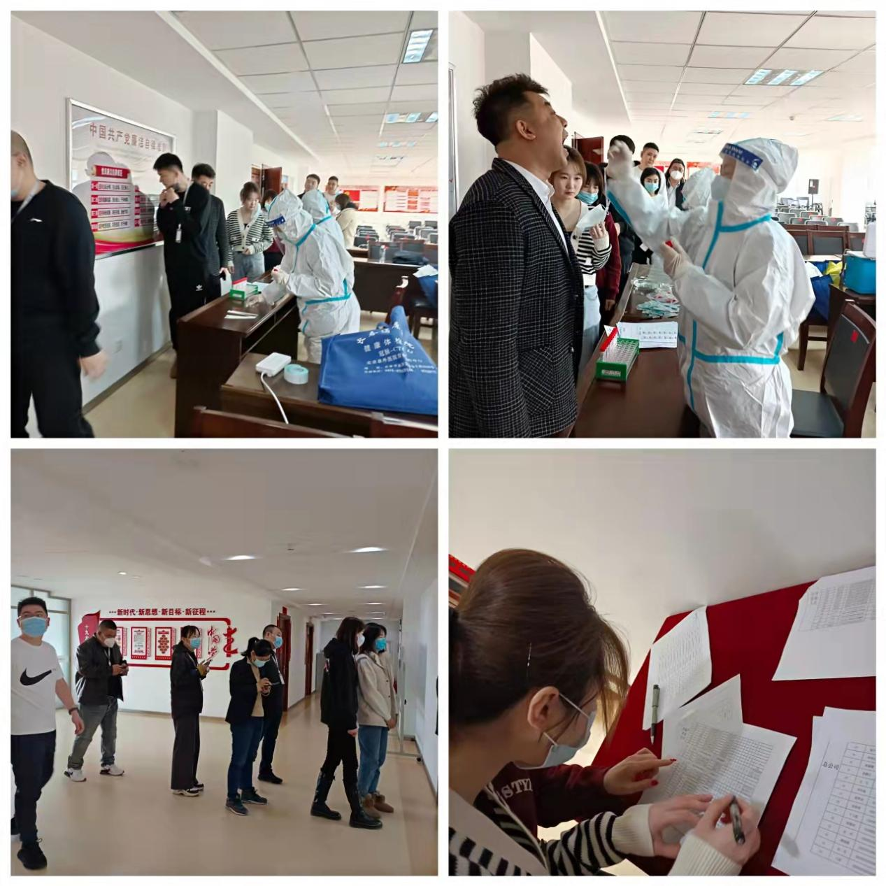 suncitygroup太阳集团·(中国)首页登录