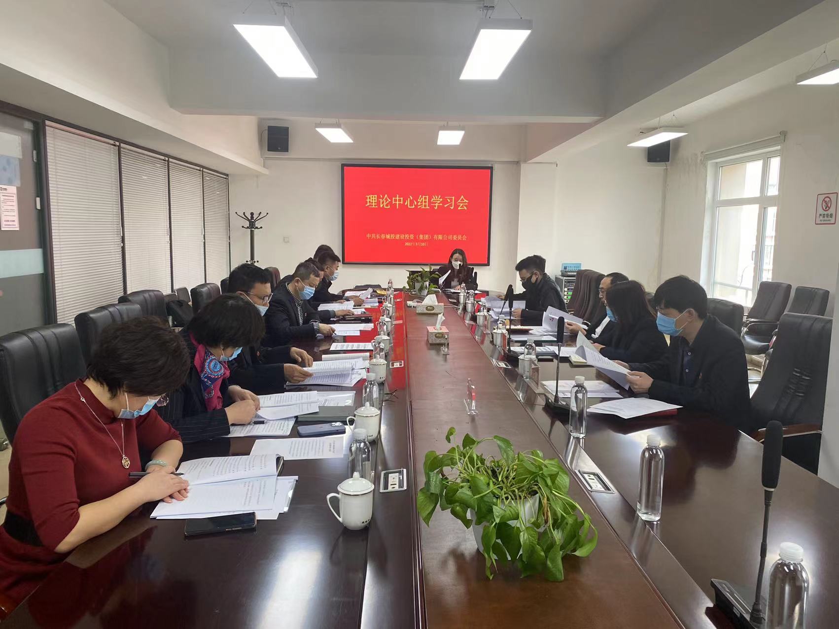 suncitygroup太阳集团·(中国)首页登录