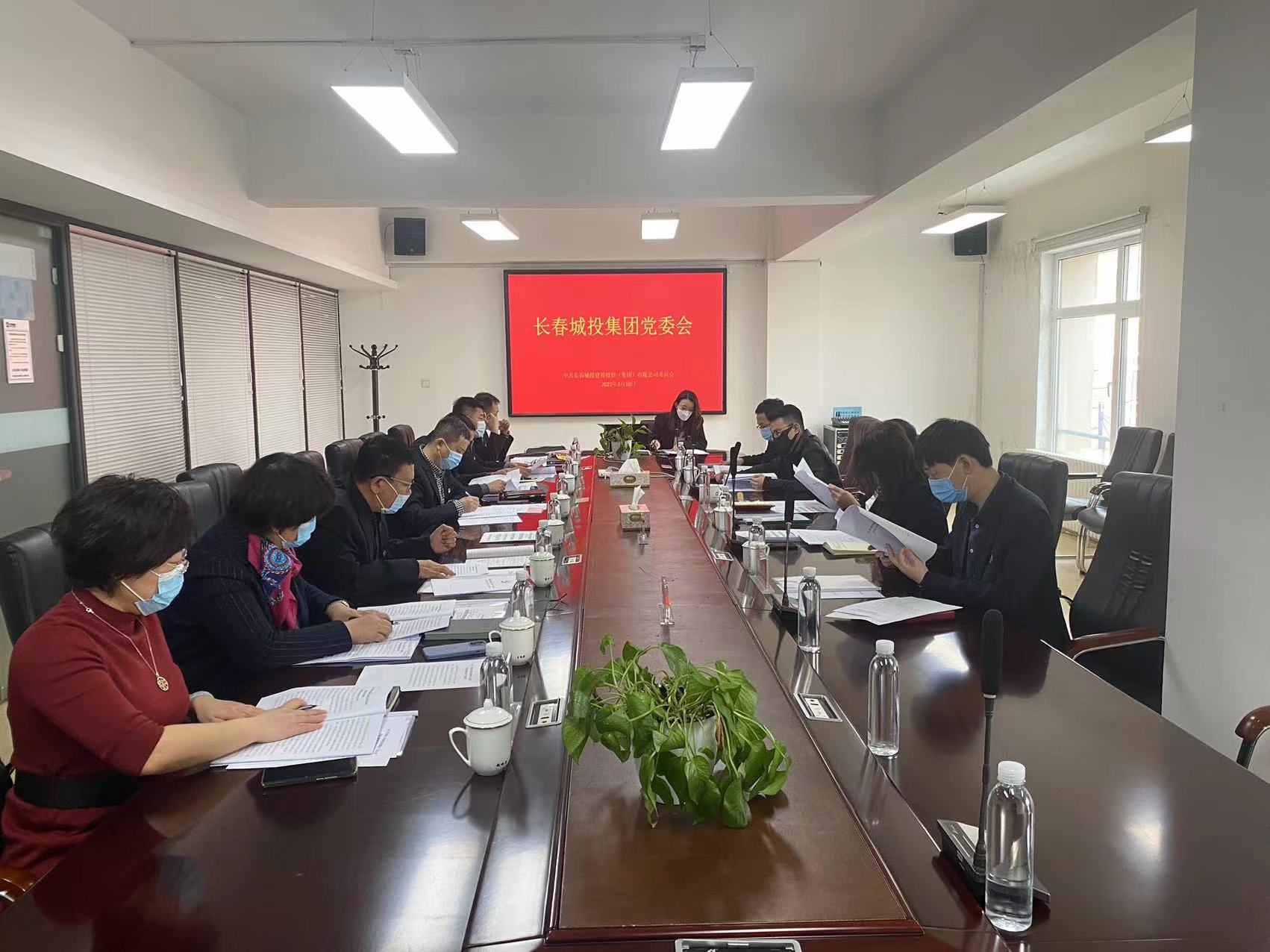 suncitygroup太阳集团·(中国)首页登录