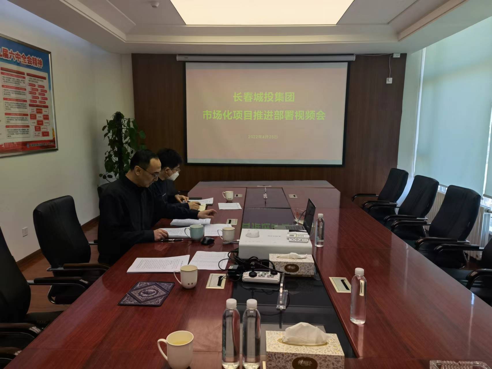 suncitygroup太阳集团·(中国)首页登录