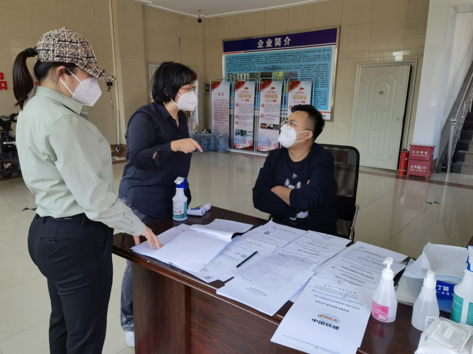 suncitygroup太阳集团·(中国)首页登录