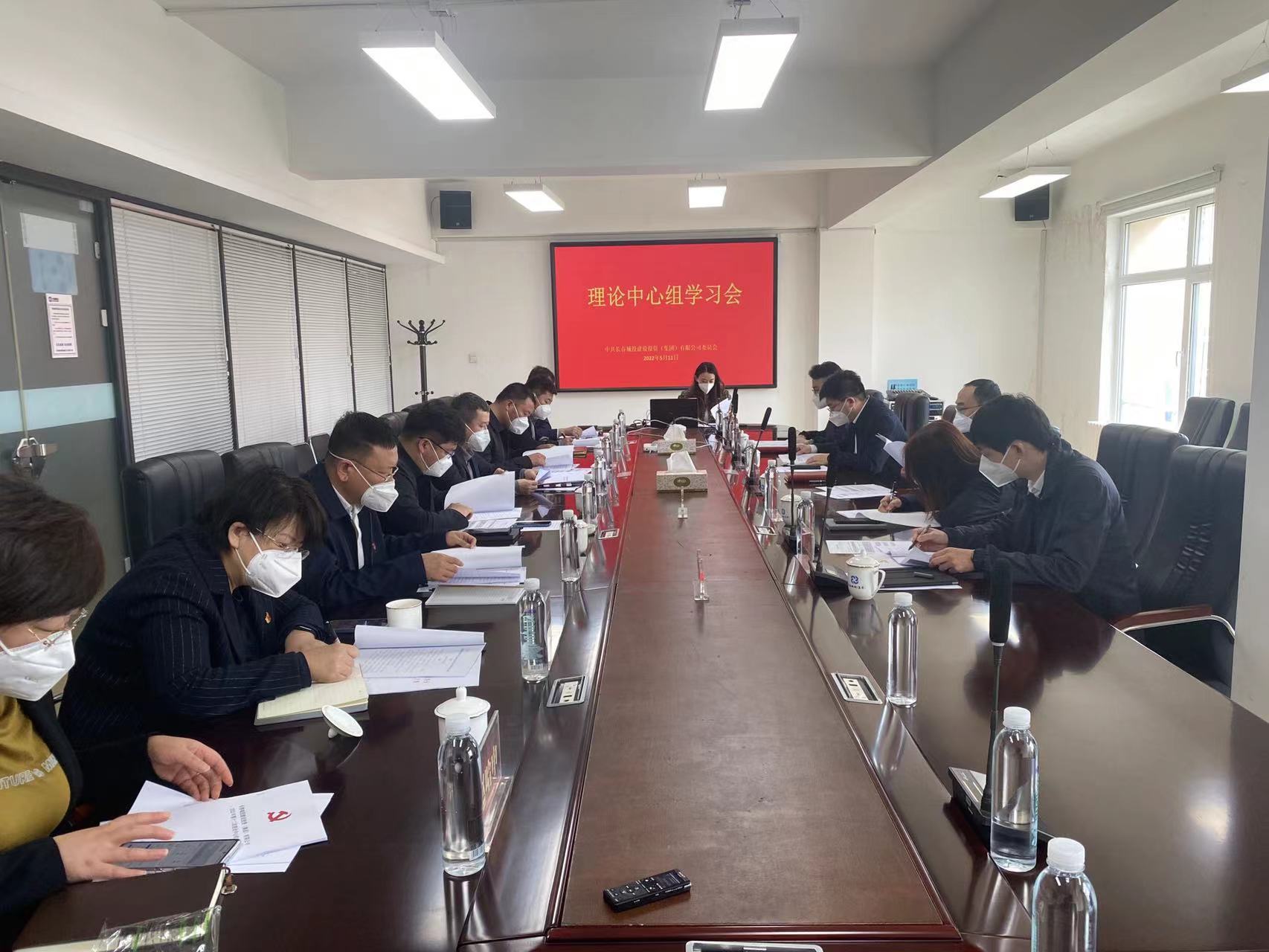 suncitygroup太阳集团·(中国)首页登录