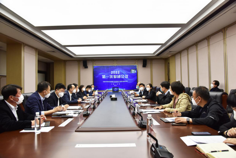 suncitygroup太阳集团·(中国)首页登录