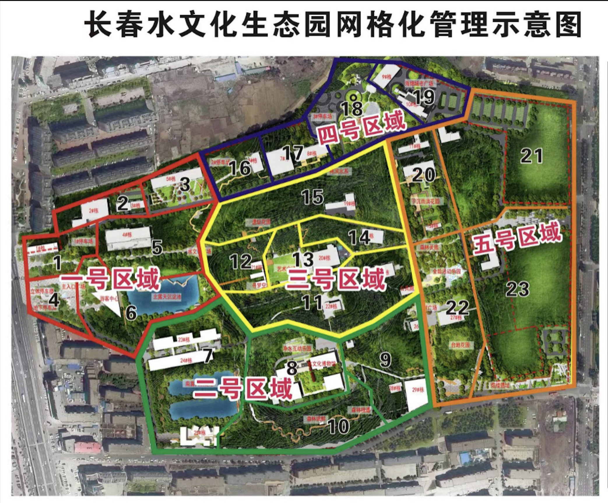 suncitygroup太阳集团·(中国)首页登录