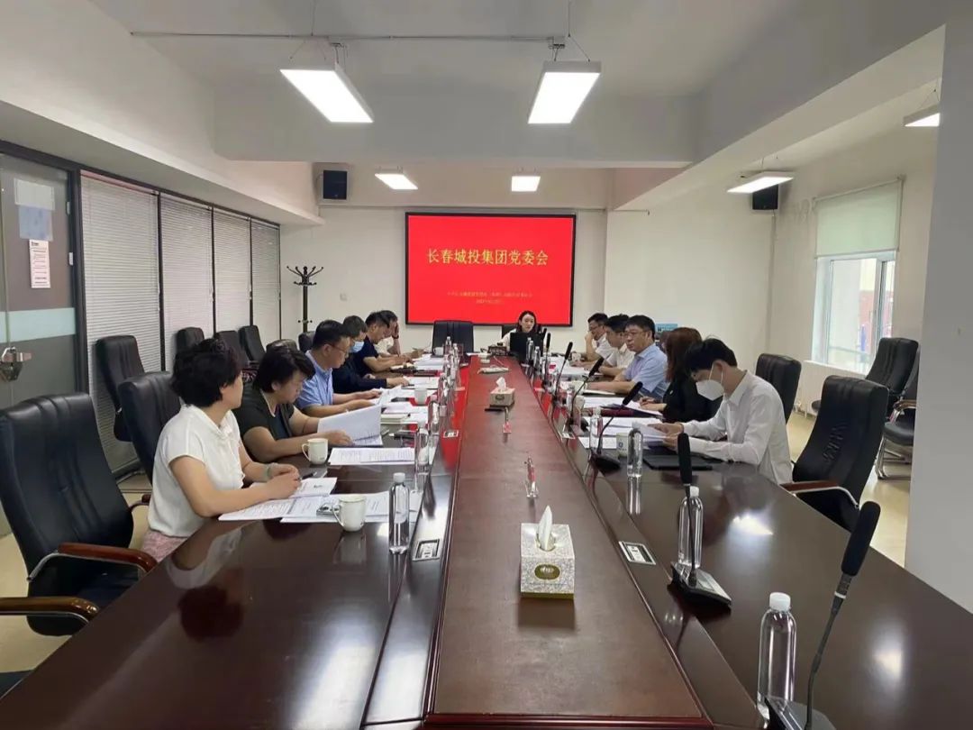 suncitygroup太阳集团·(中国)首页登录