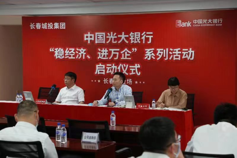 suncitygroup太阳集团·(中国)首页登录