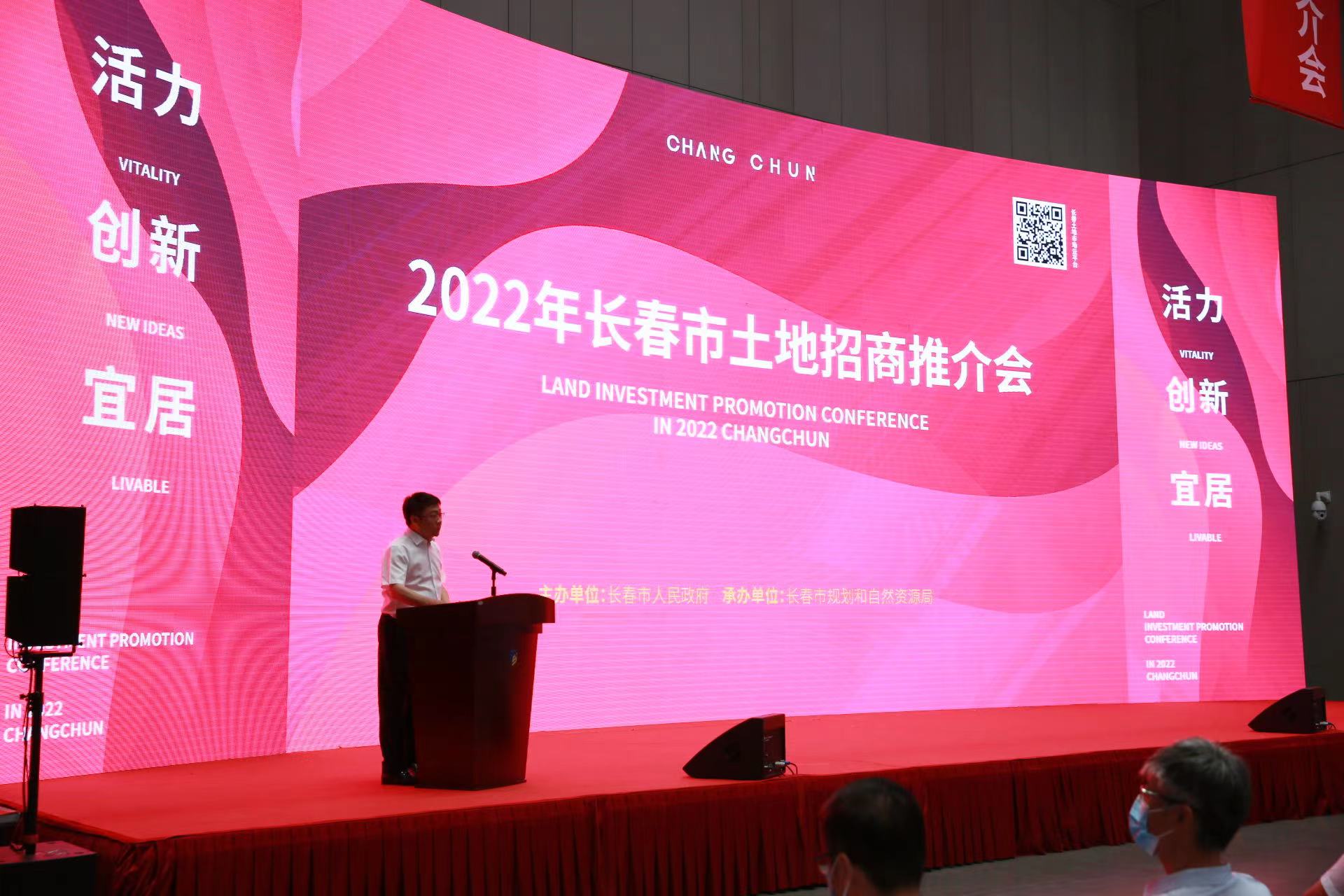 suncitygroup太阳集团·(中国)首页登录