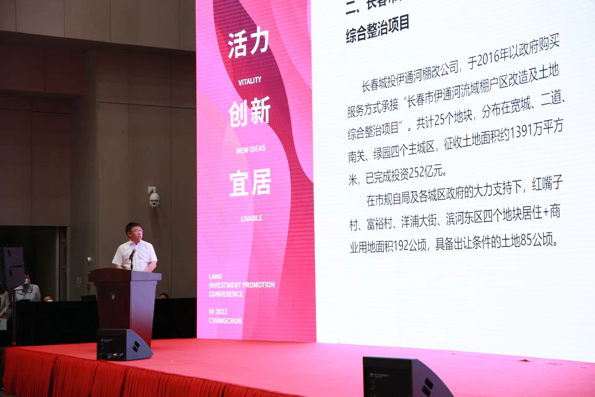 suncitygroup太阳集团·(中国)首页登录