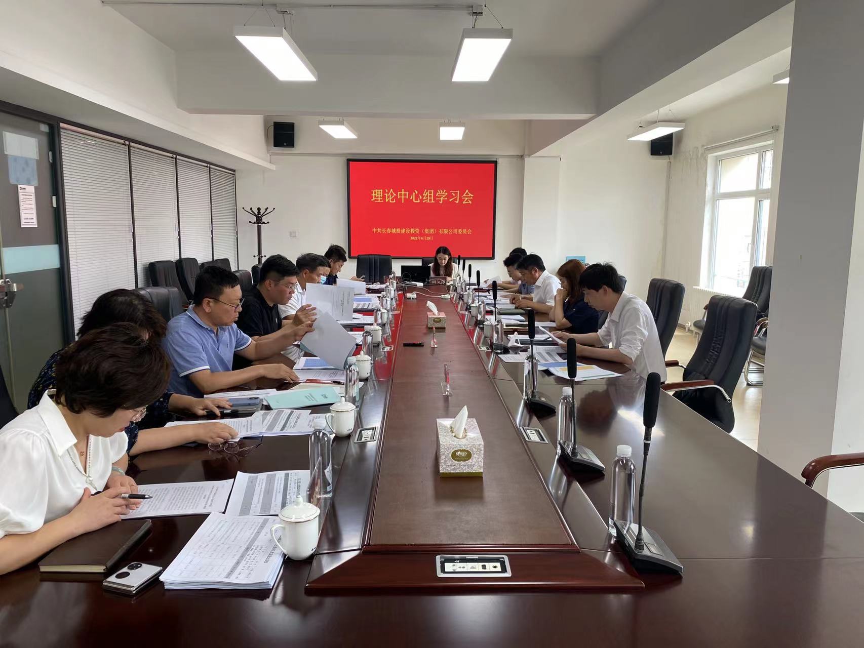 suncitygroup太阳集团·(中国)首页登录