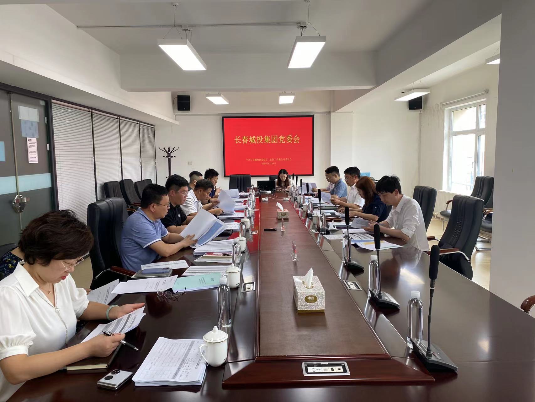 suncitygroup太阳集团·(中国)首页登录