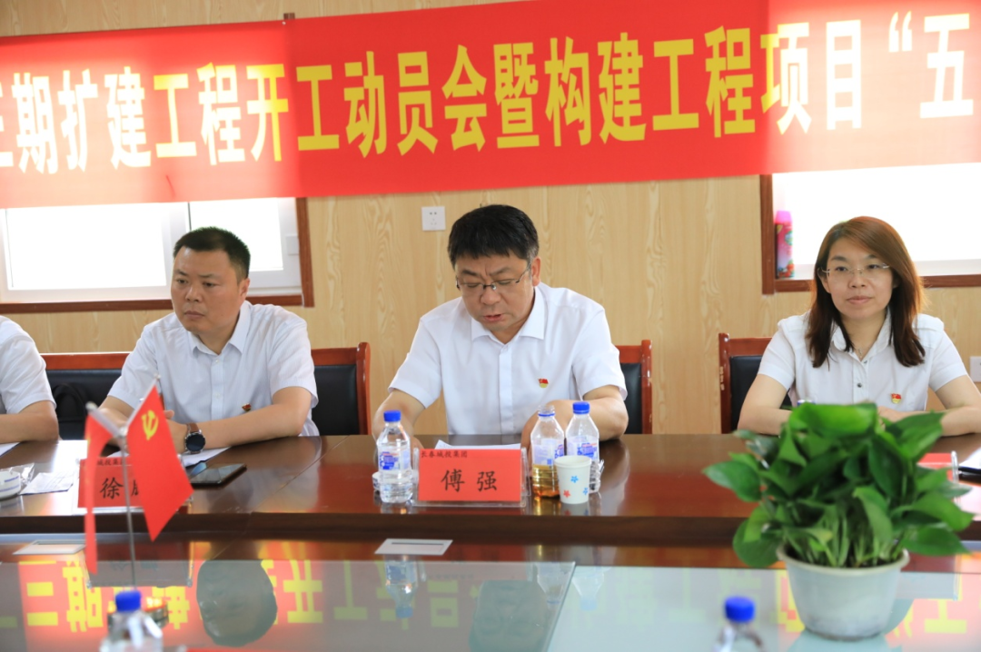 suncitygroup太阳集团·(中国)首页登录