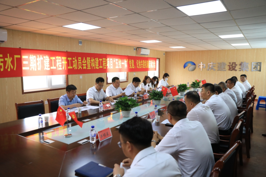 suncitygroup太阳集团·(中国)首页登录