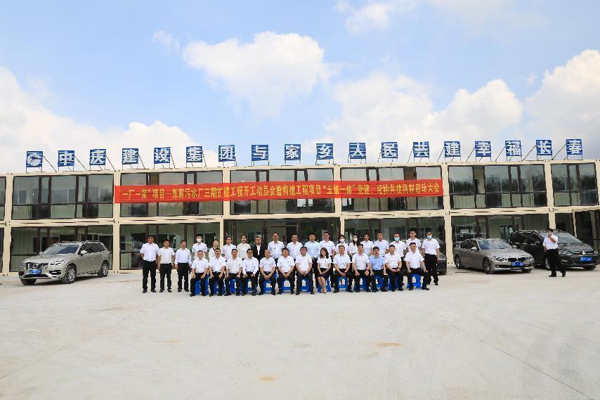 suncitygroup太阳集团·(中国)首页登录