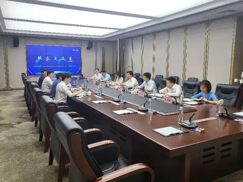 suncitygroup太阳集团·(中国)首页登录