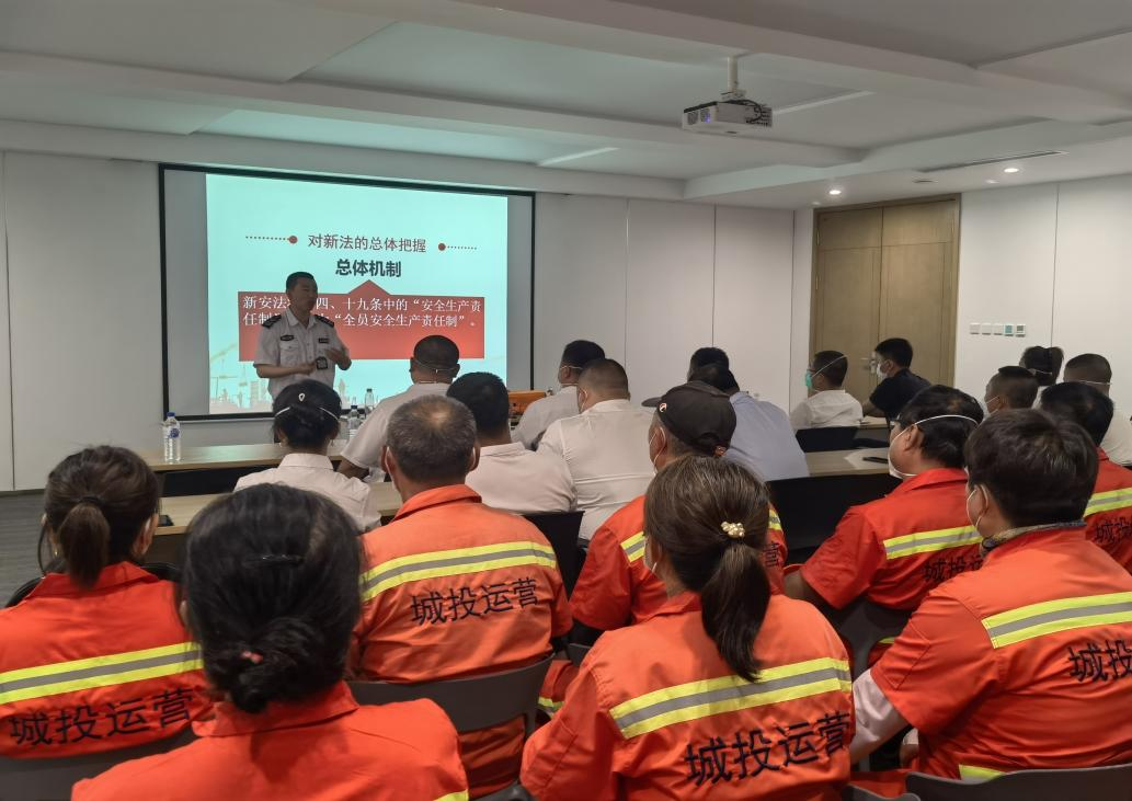 suncitygroup太阳集团·(中国)首页登录