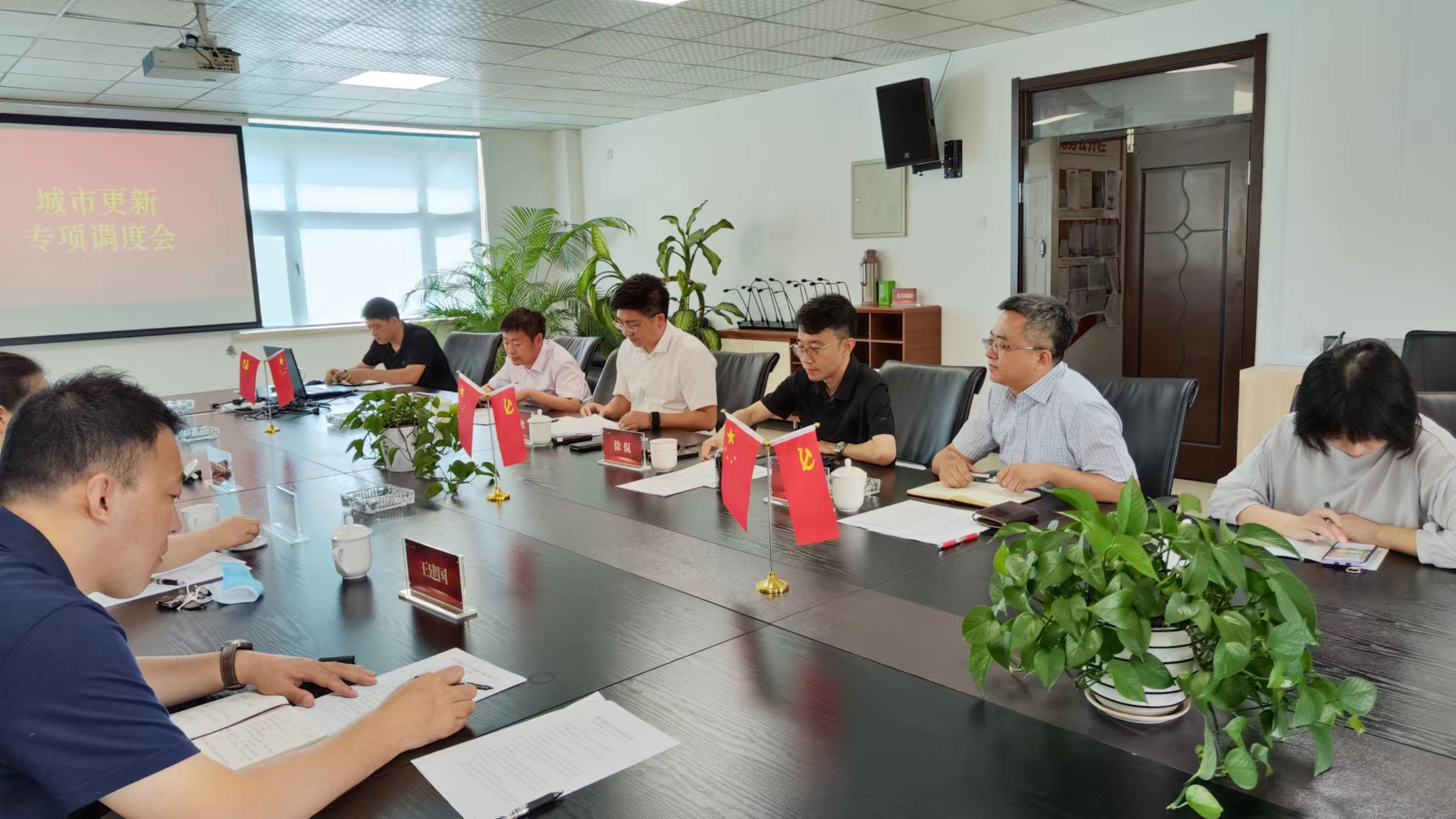 suncitygroup太阳集团·(中国)首页登录