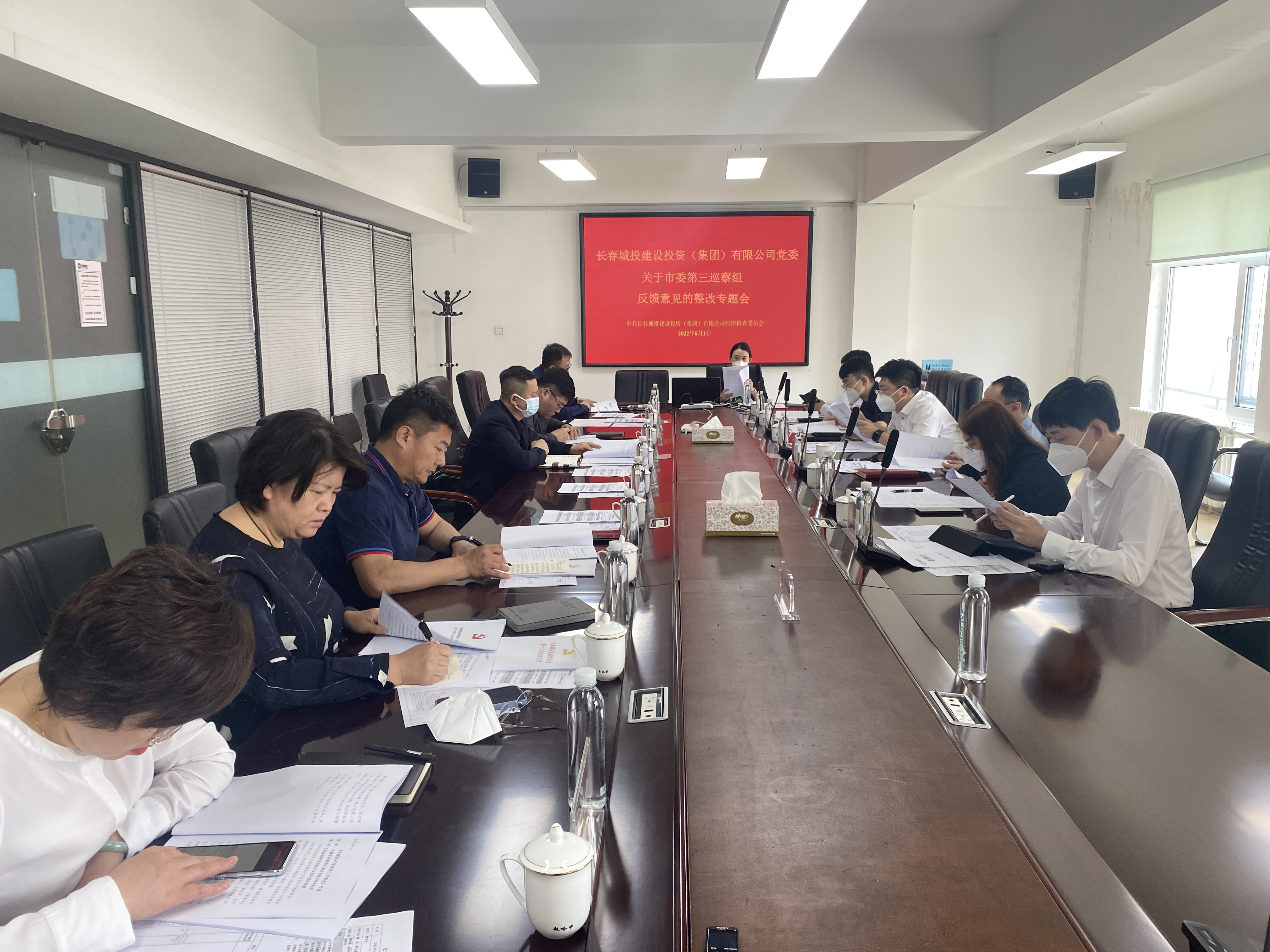 suncitygroup太阳集团·(中国)首页登录