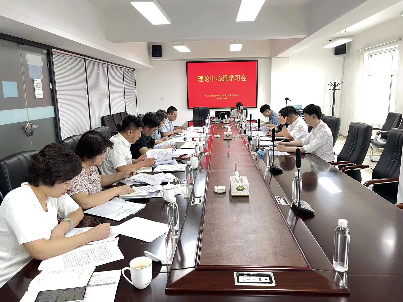 suncitygroup太阳集团·(中国)首页登录