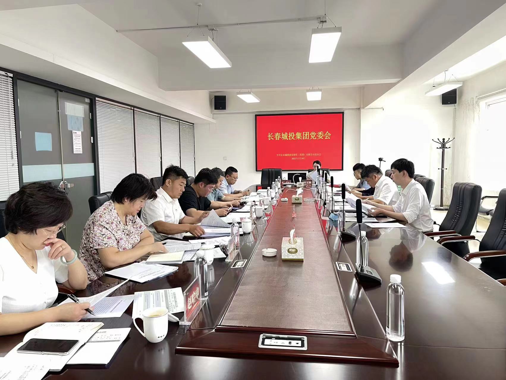 suncitygroup太阳集团·(中国)首页登录