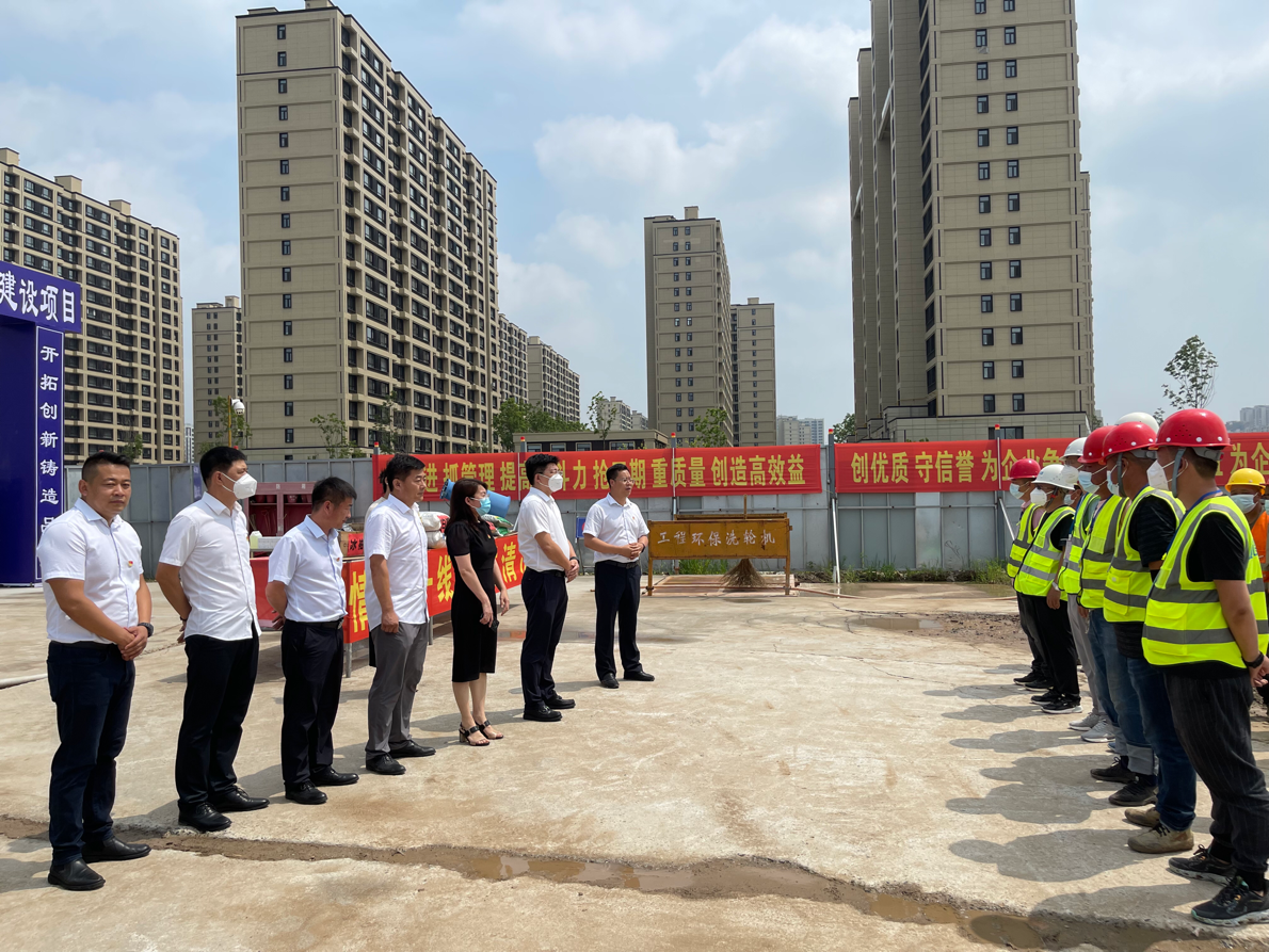 suncitygroup太阳集团·(中国)首页登录