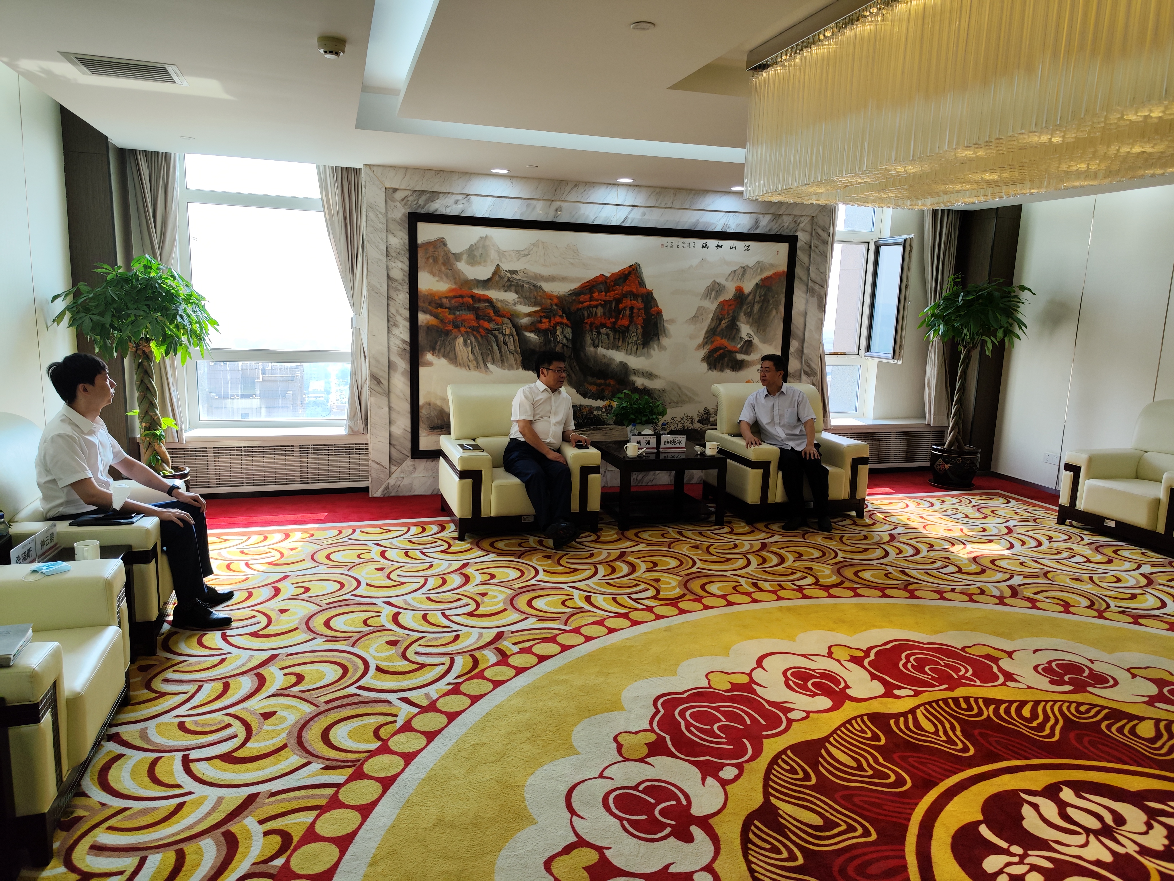 suncitygroup太阳集团·(中国)首页登录