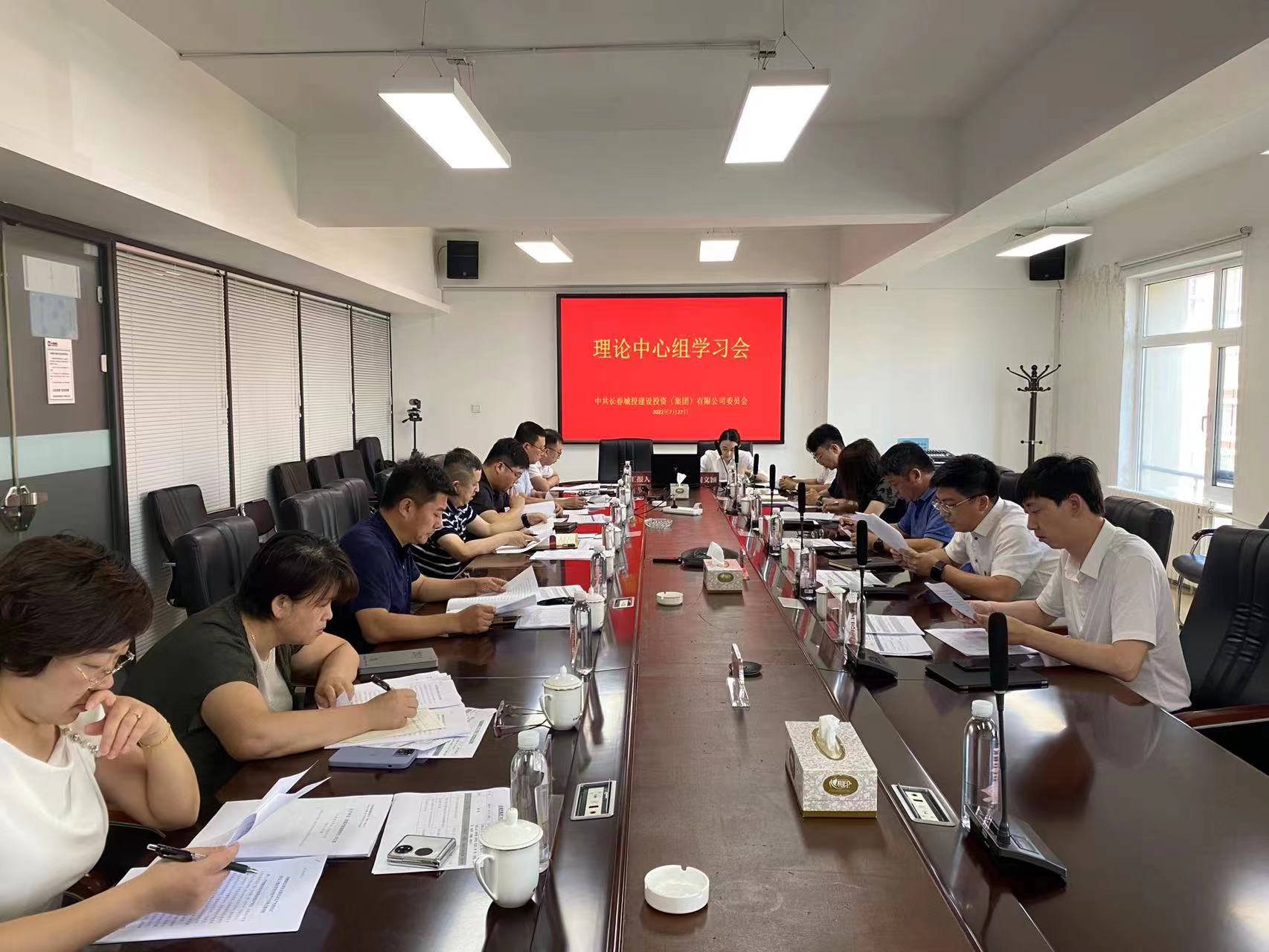 suncitygroup太阳集团·(中国)首页登录