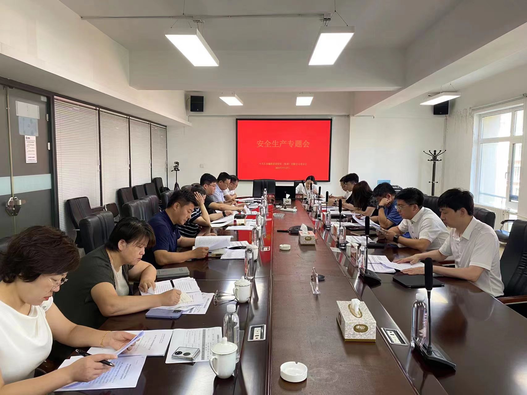 suncitygroup太阳集团·(中国)首页登录