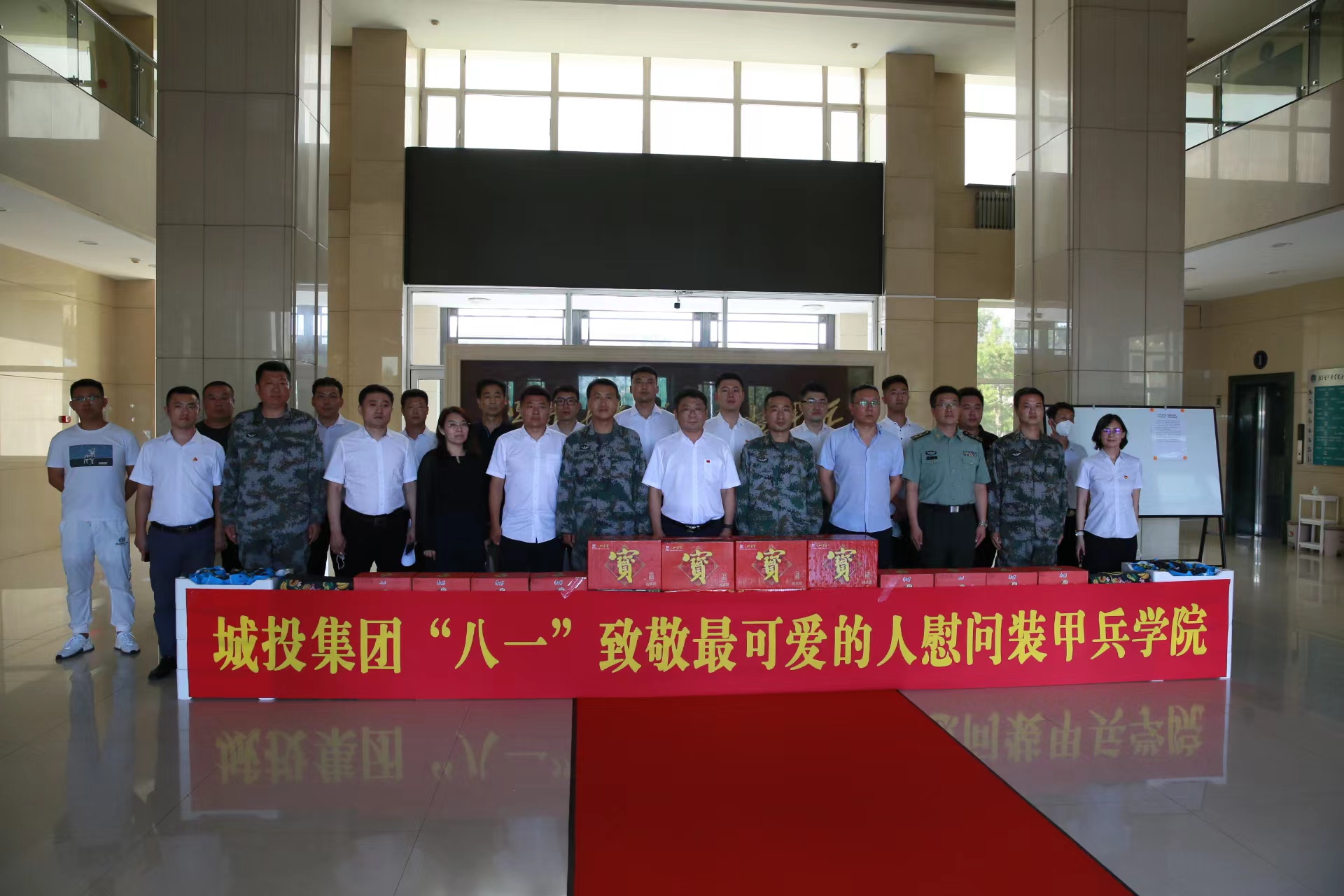 suncitygroup太阳集团·(中国)首页登录