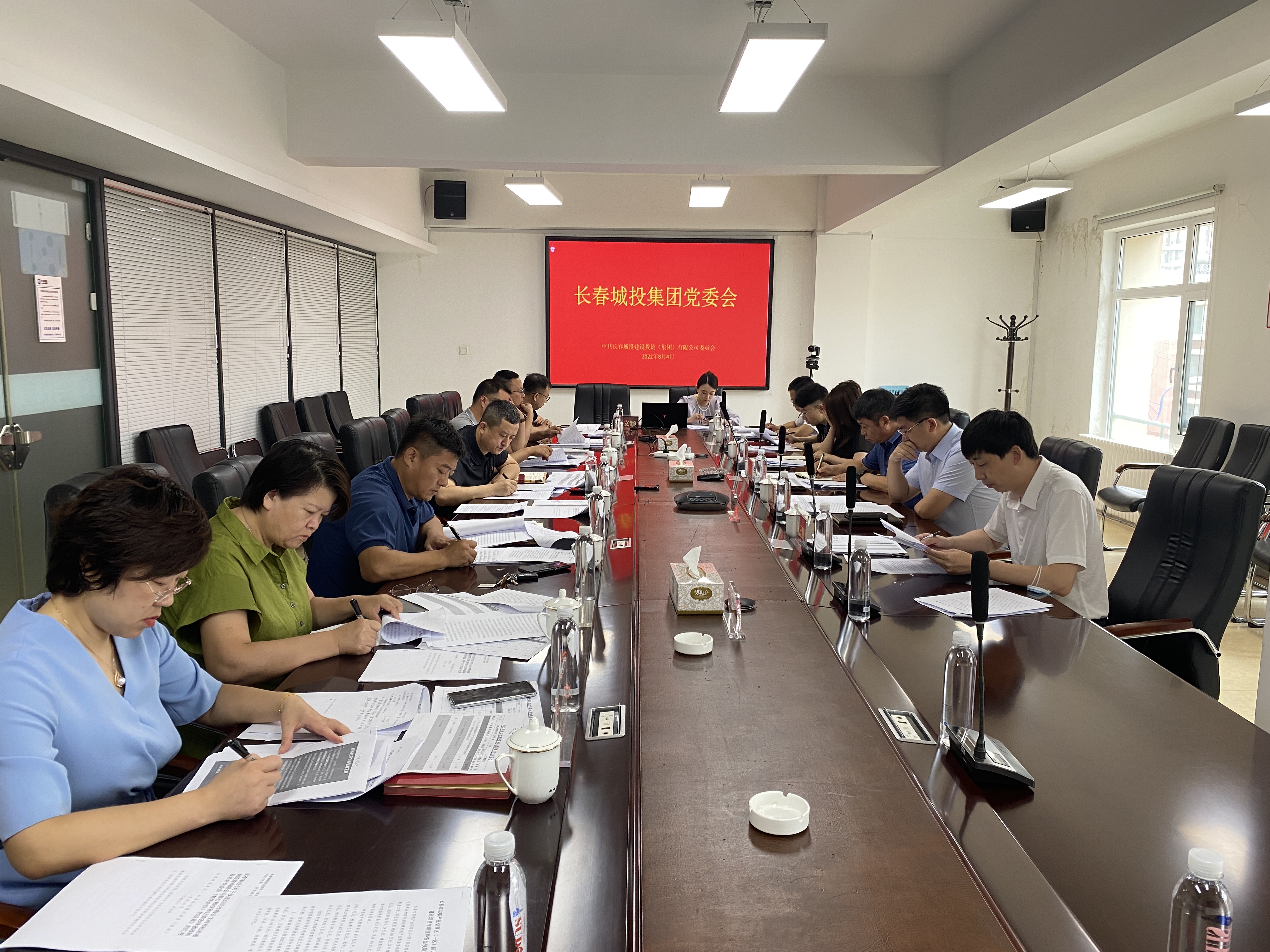 suncitygroup太阳集团·(中国)首页登录