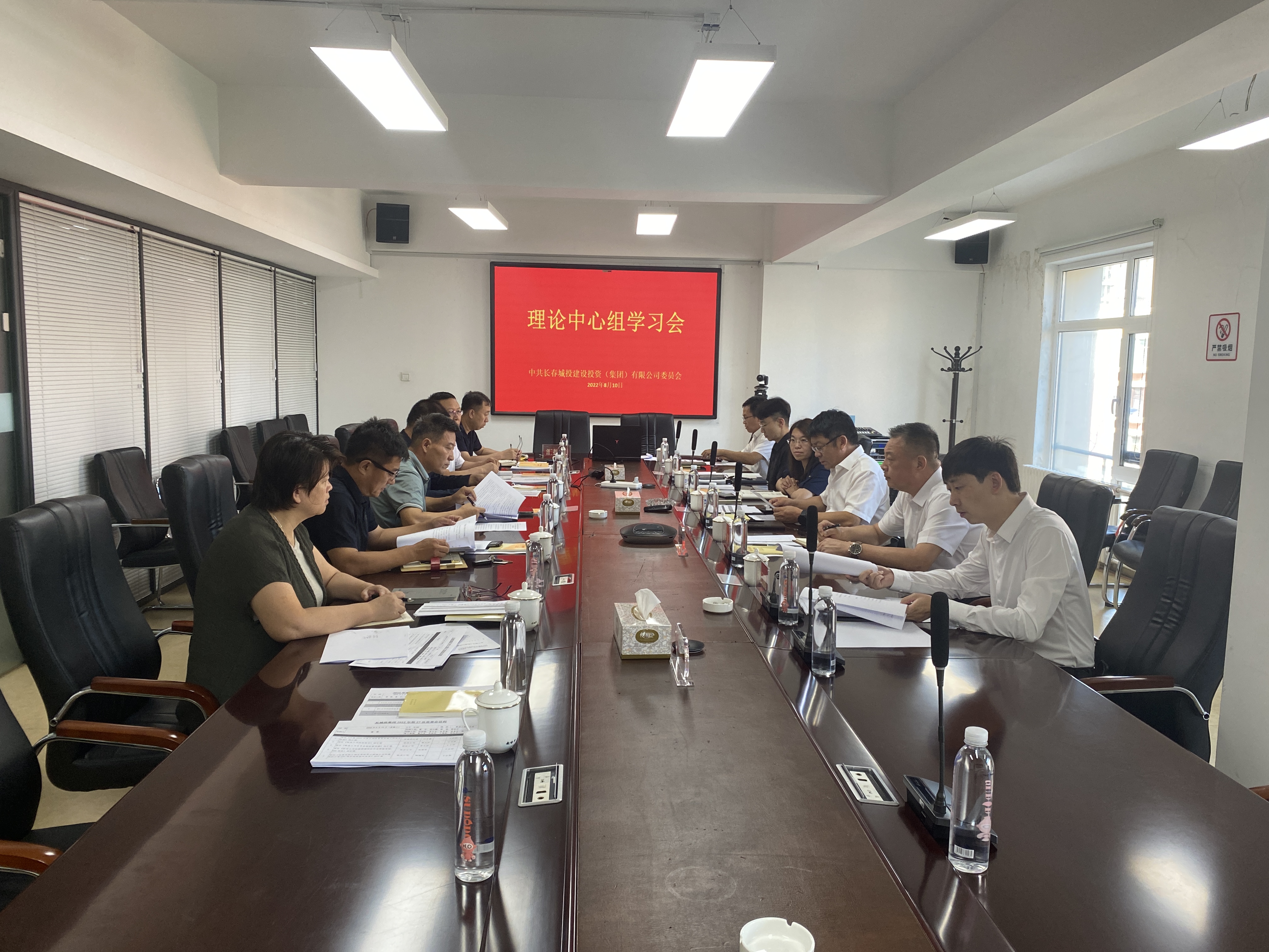 suncitygroup太阳集团·(中国)首页登录