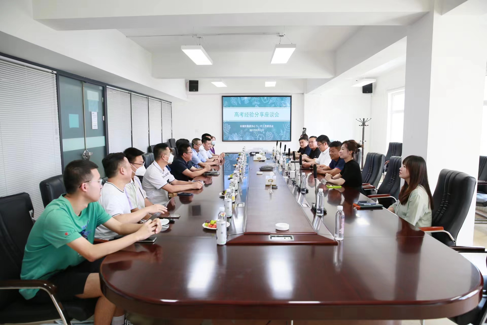 suncitygroup太阳集团·(中国)首页登录