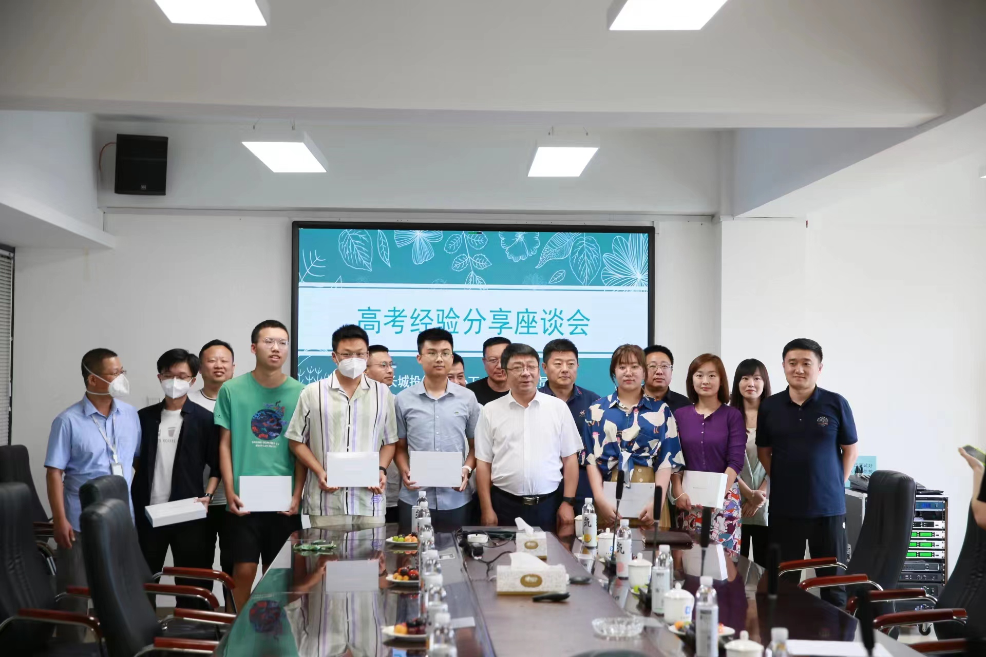 suncitygroup太阳集团·(中国)首页登录